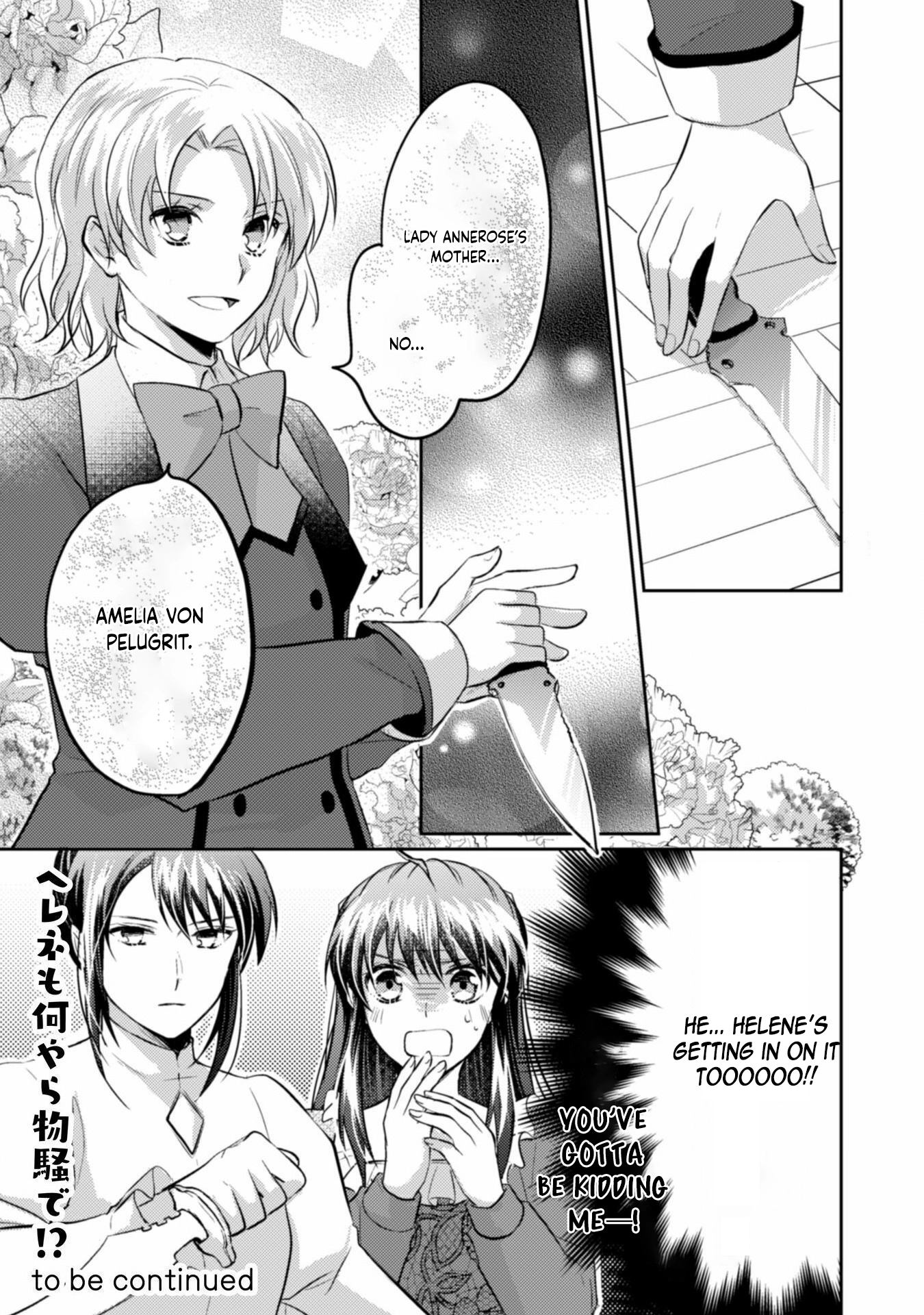The Carefree Lady Smirks at the Broken Engagement. Chapter 4 - . Page 33