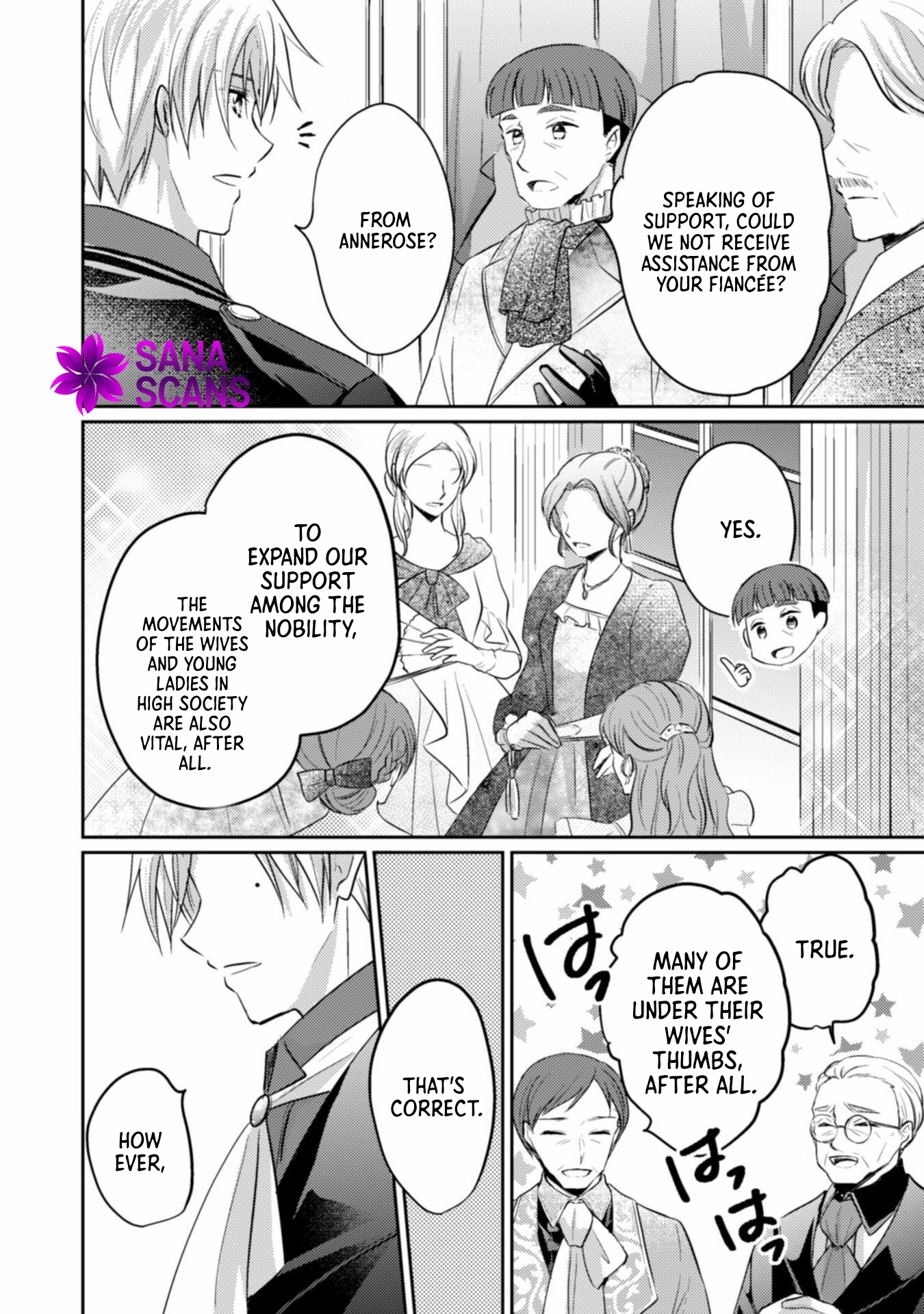 The Carefree Lady Smirks at the Broken Engagement. Chapter 7 Page 21