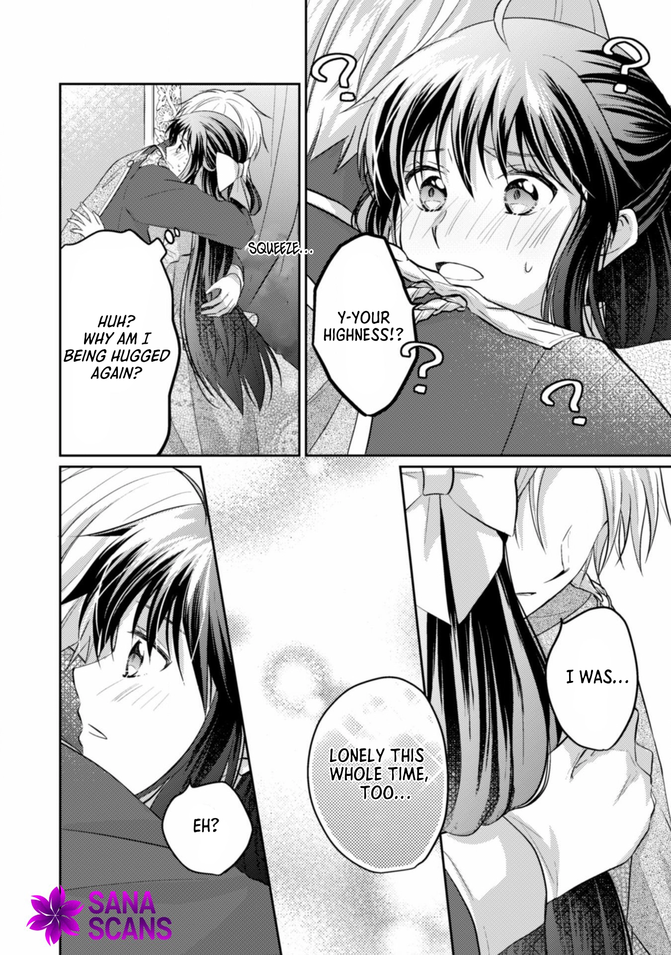 The Carefree Lady Smirks at the Broken Engagement. Chapter 7 Page 3