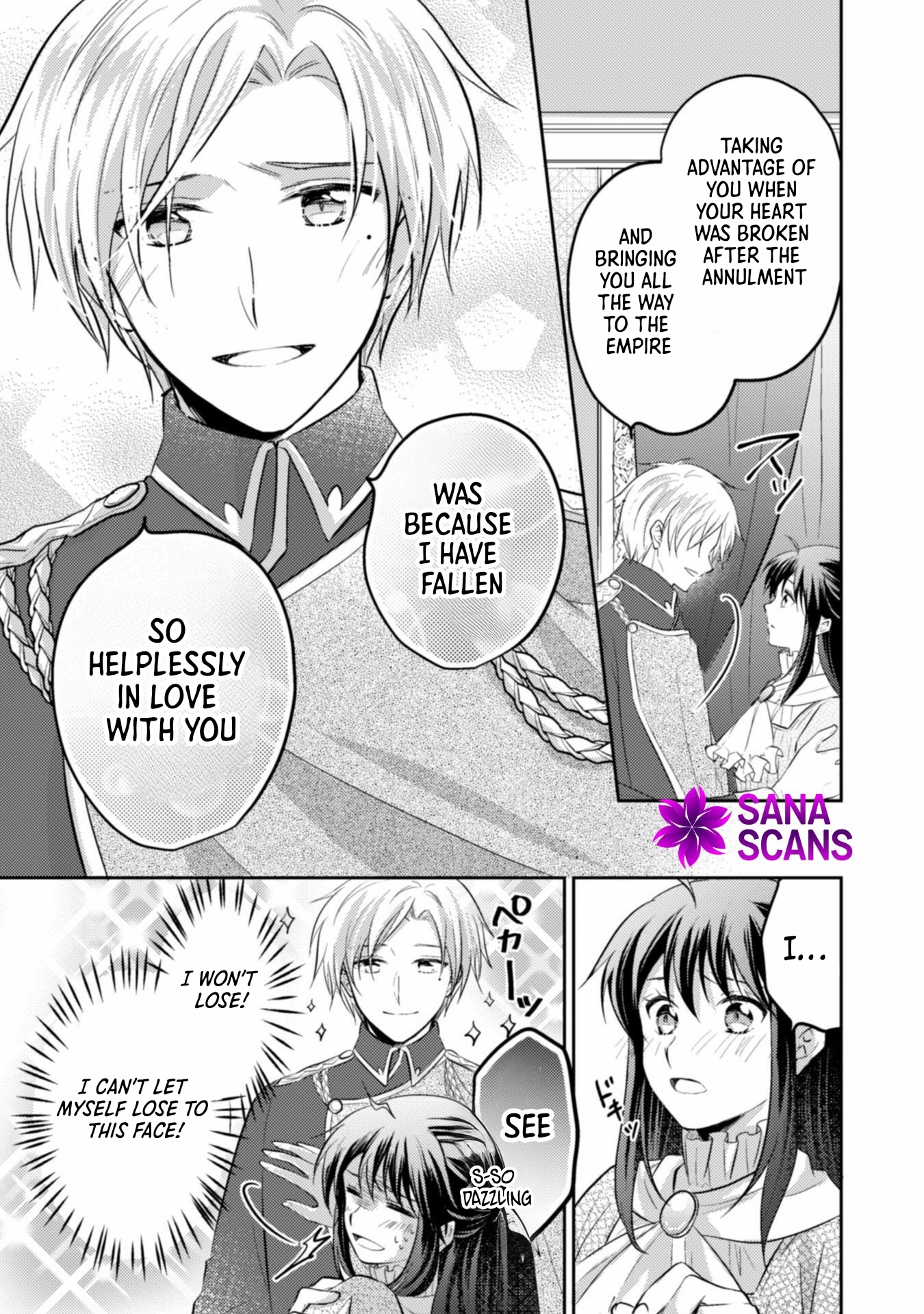 The Carefree Lady Smirks at the Broken Engagement. Chapter 7 Page 4