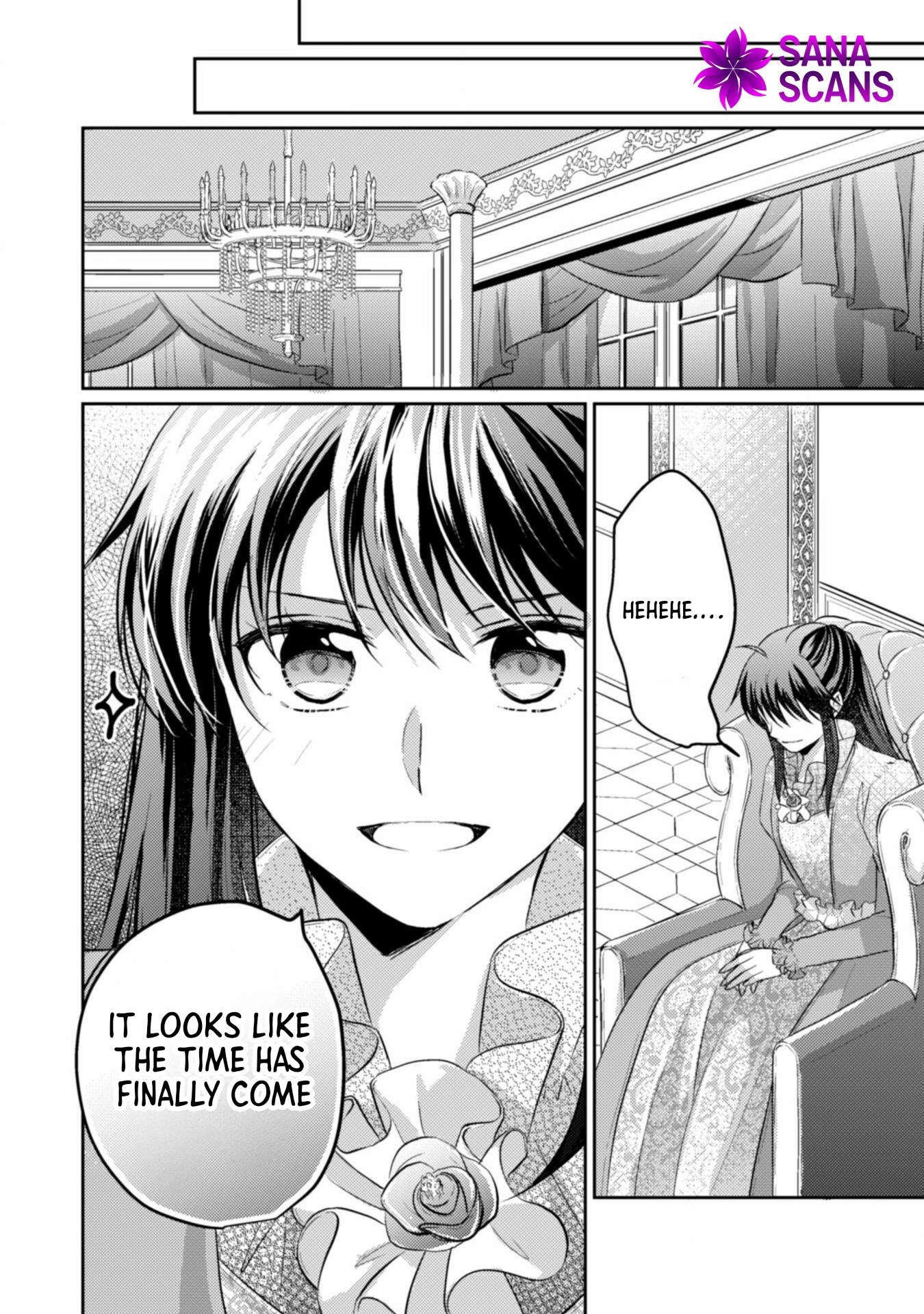 The Carefree Lady Smirks at the Broken Engagement. Chapter 7 Page 7