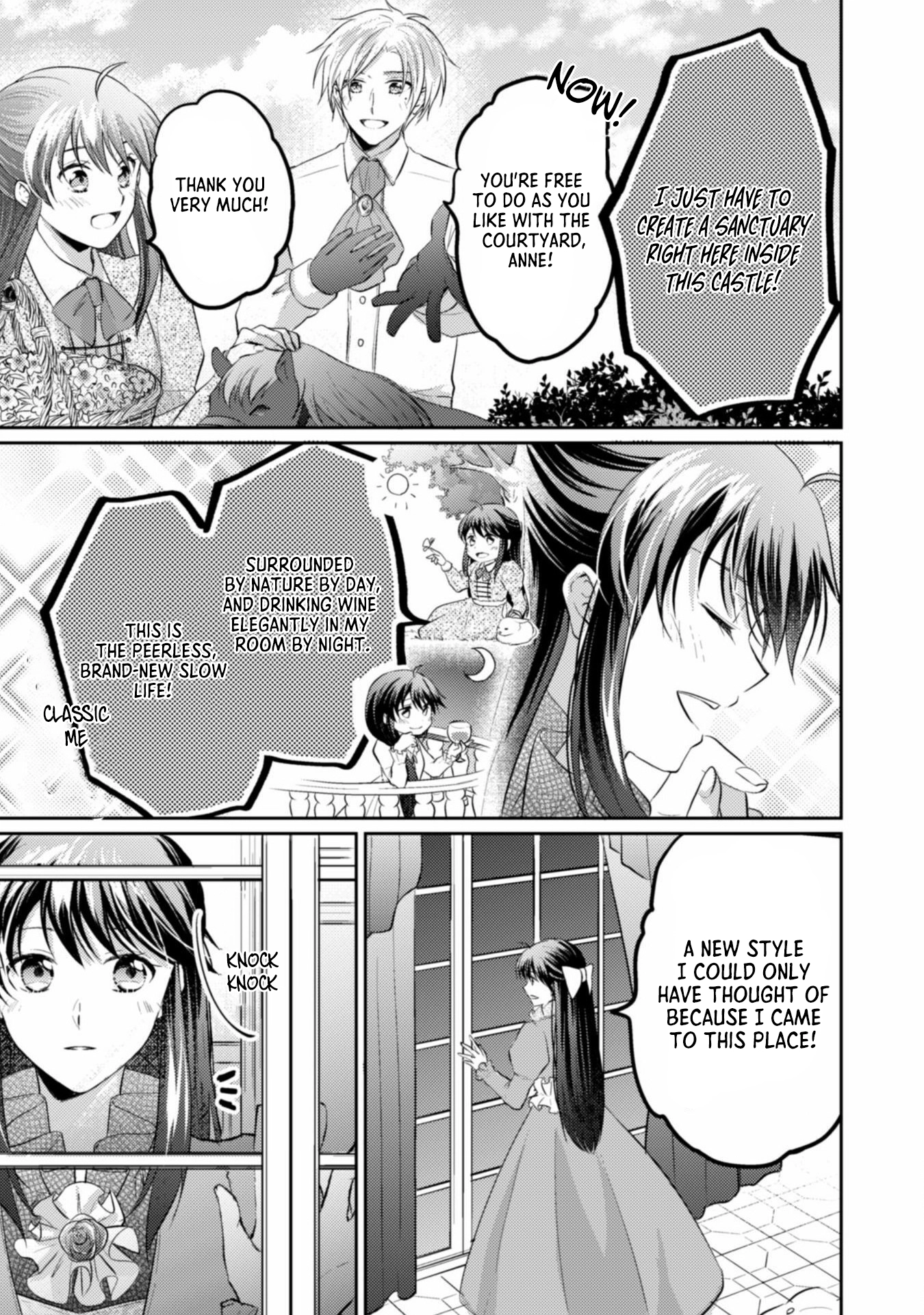 The Carefree Lady Smirks at the Broken Engagement. Chapter 7 Page 12