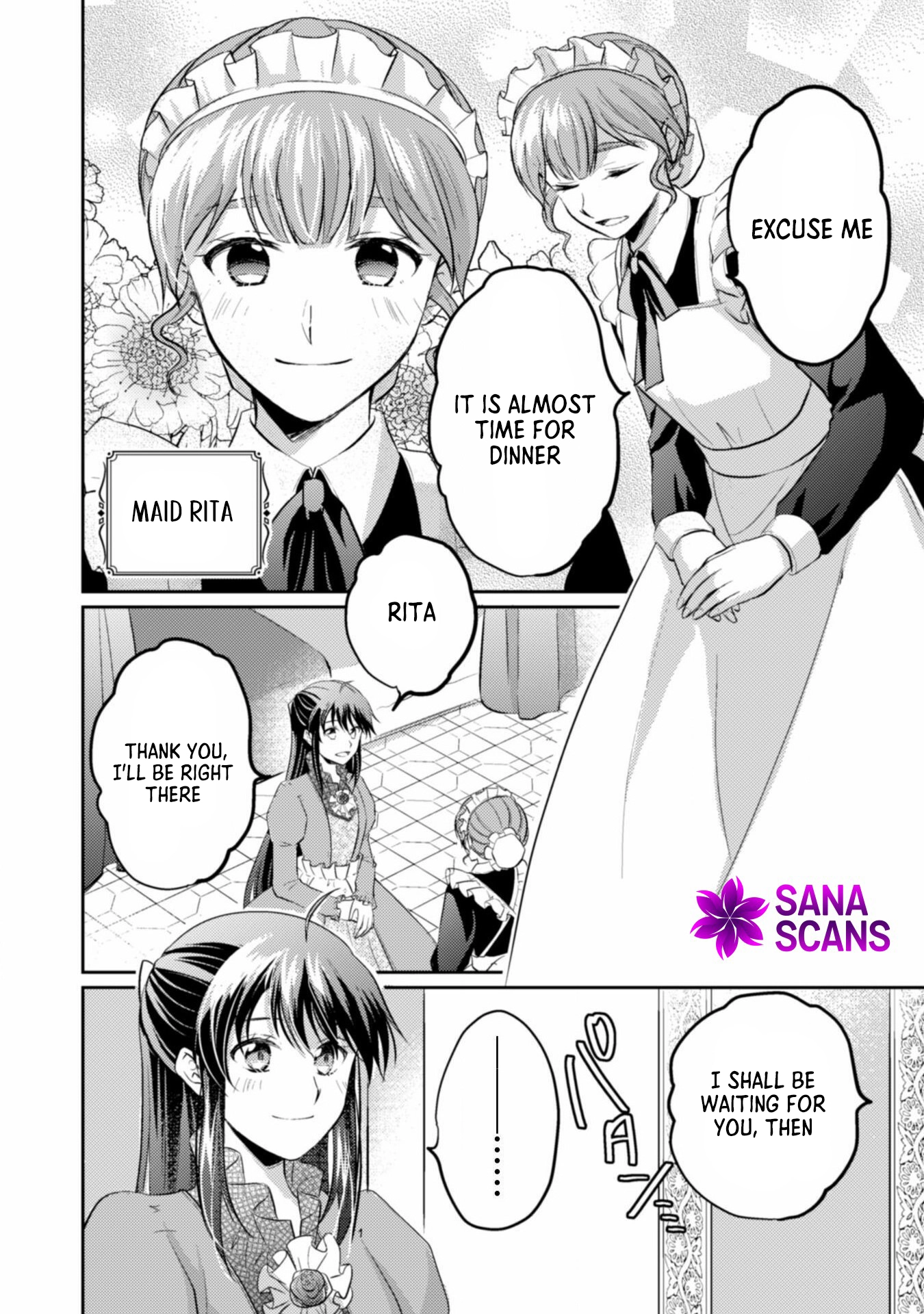 The Carefree Lady Smirks at the Broken Engagement. Chapter 7 Page 13