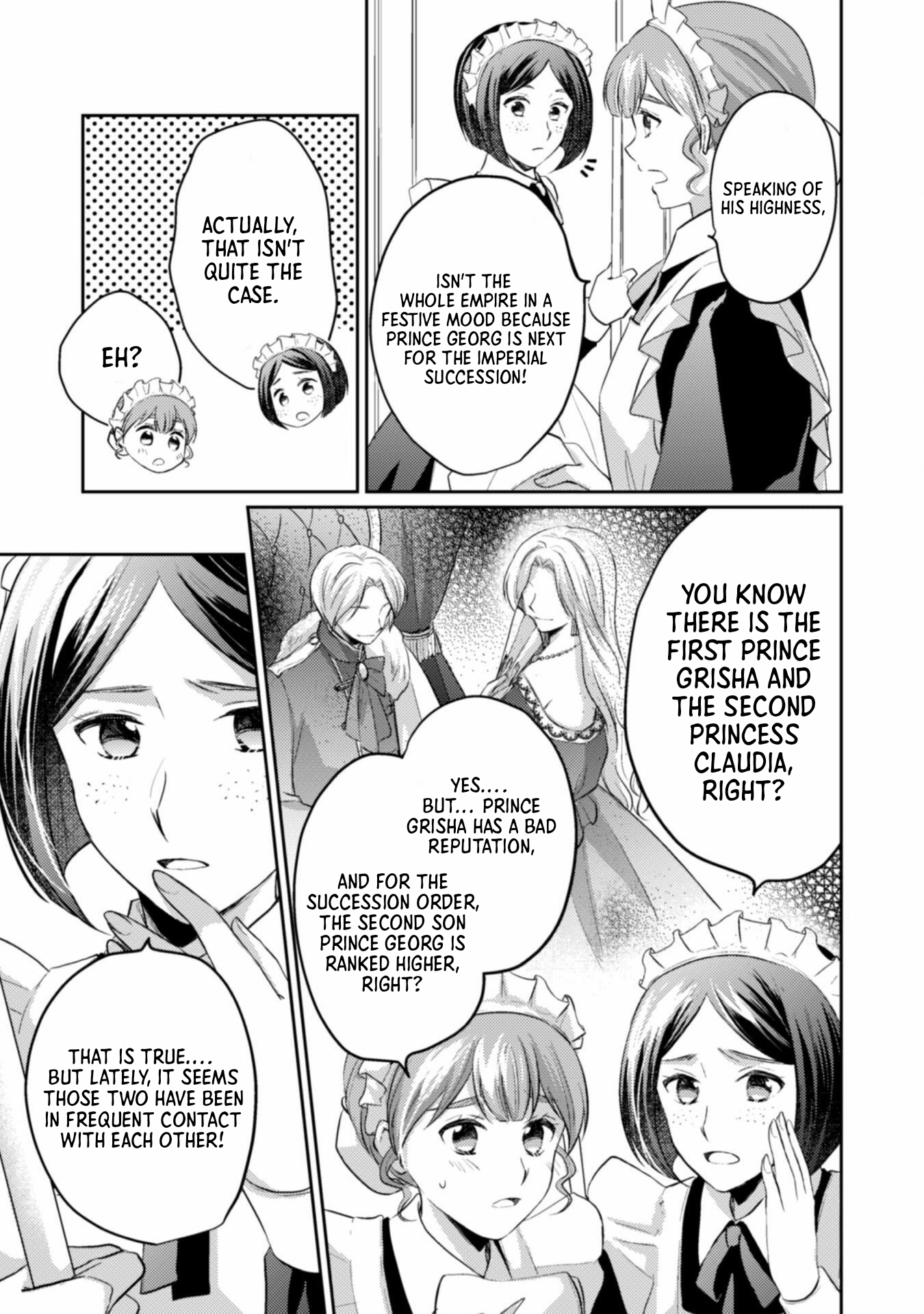 The Carefree Lady Smirks at the Broken Engagement. Chapter 7 Page 16