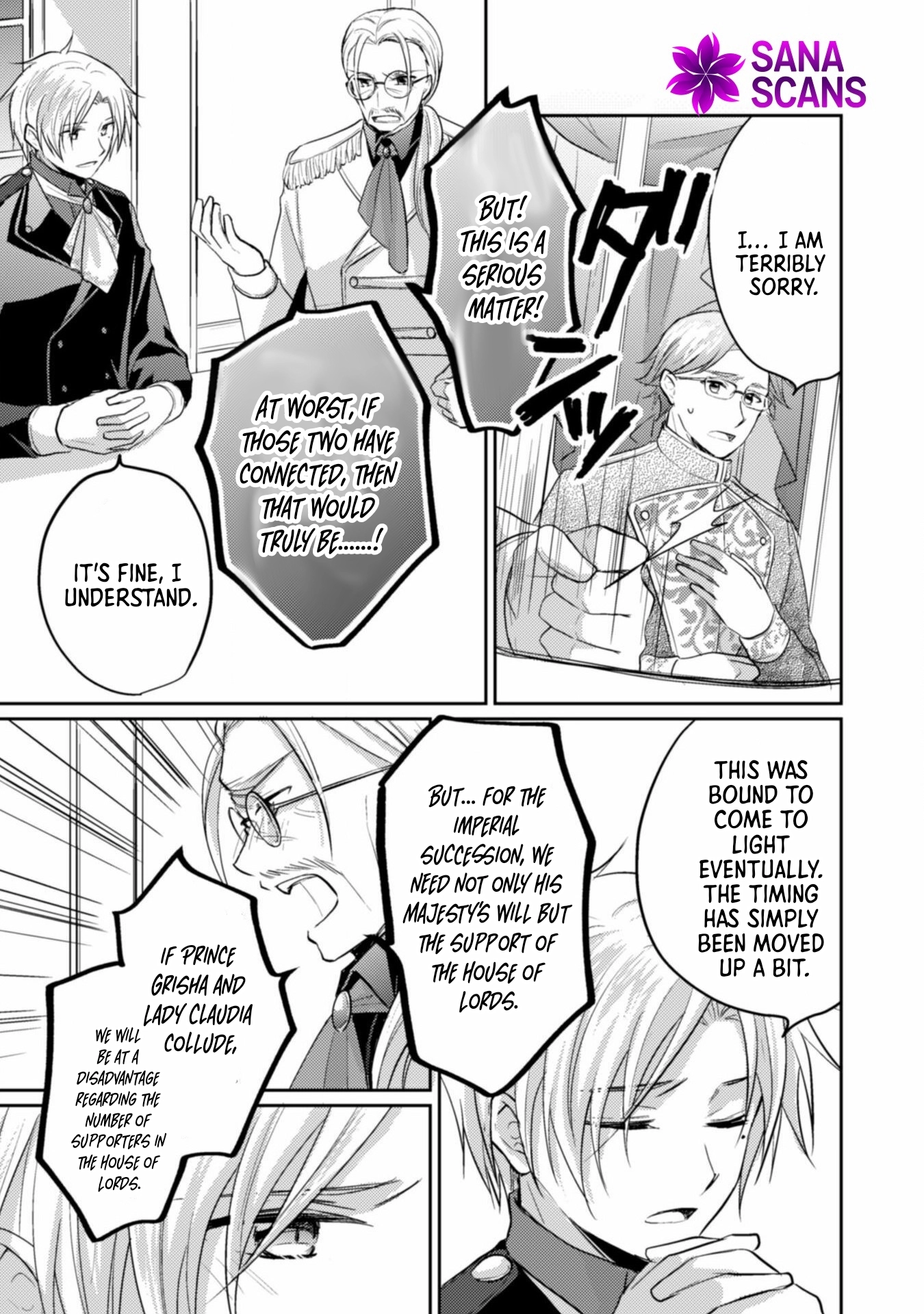 The Carefree Lady Smirks at the Broken Engagement. Chapter 7 Page 20