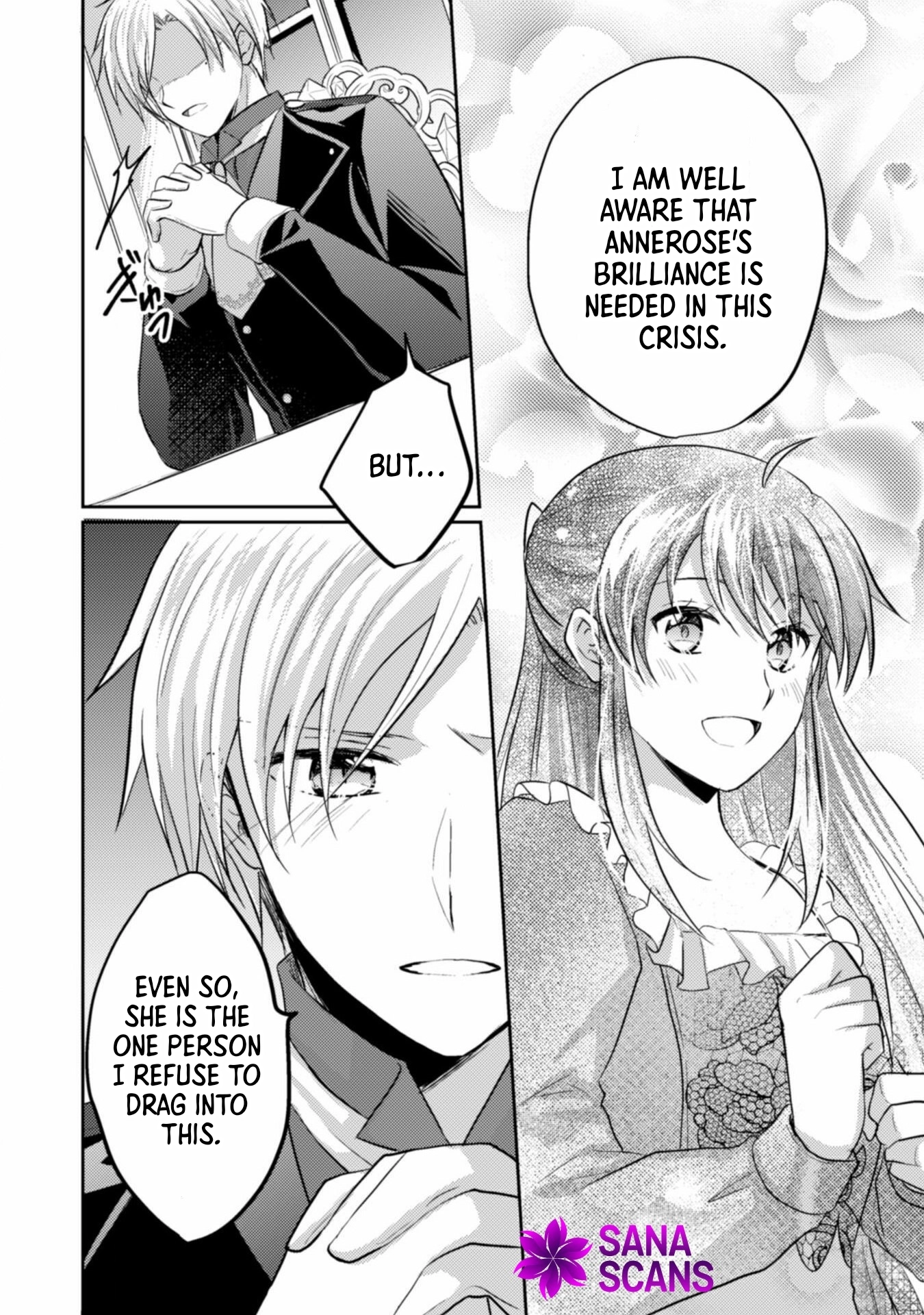 The Carefree Lady Smirks at the Broken Engagement. Chapter 7 Page 23