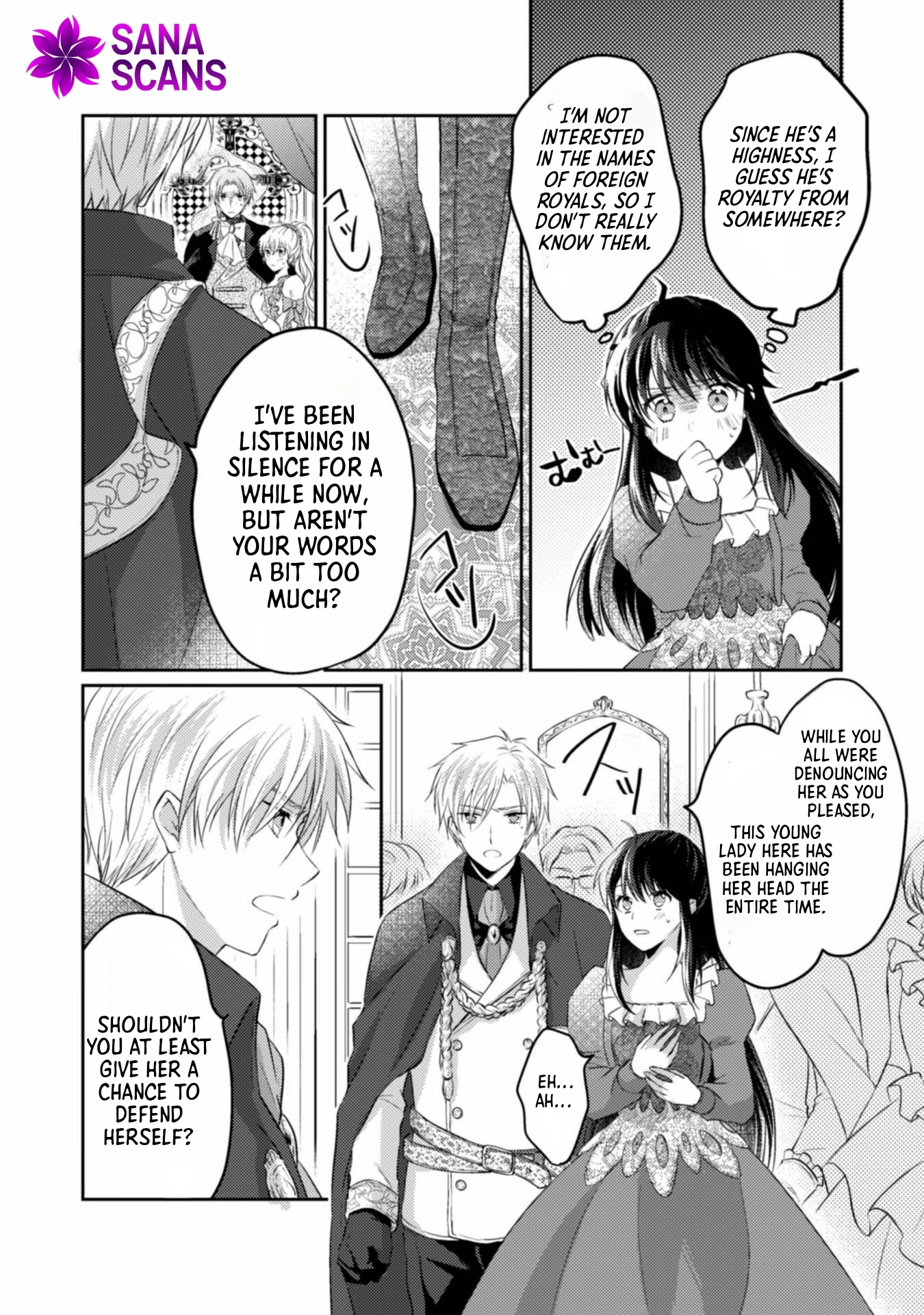 The Carefree Lady Smirks at the Broken Engagement. Chapter 2 - ch2 Page 2