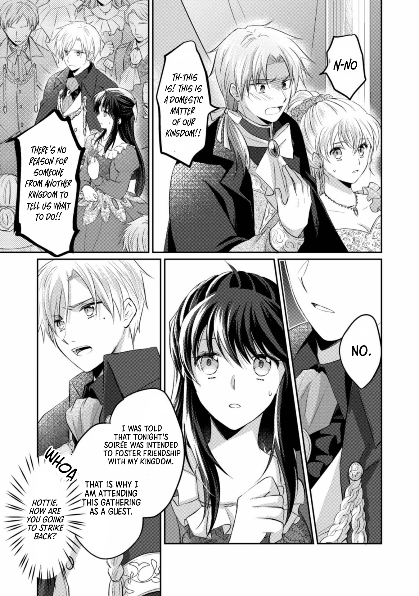 The Carefree Lady Smirks at the Broken Engagement. Chapter 2 - ch2 Page 3