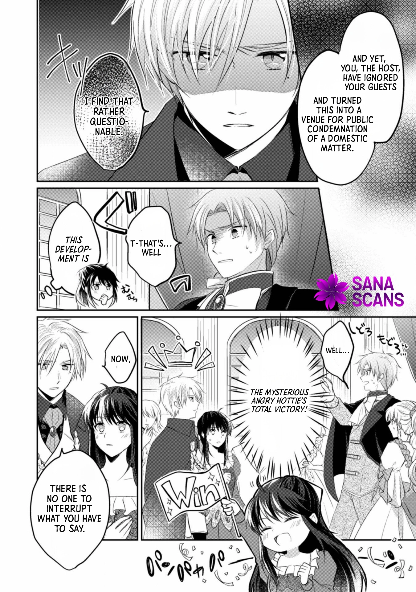 The Carefree Lady Smirks at the Broken Engagement. Chapter 2 - ch2 Page 4