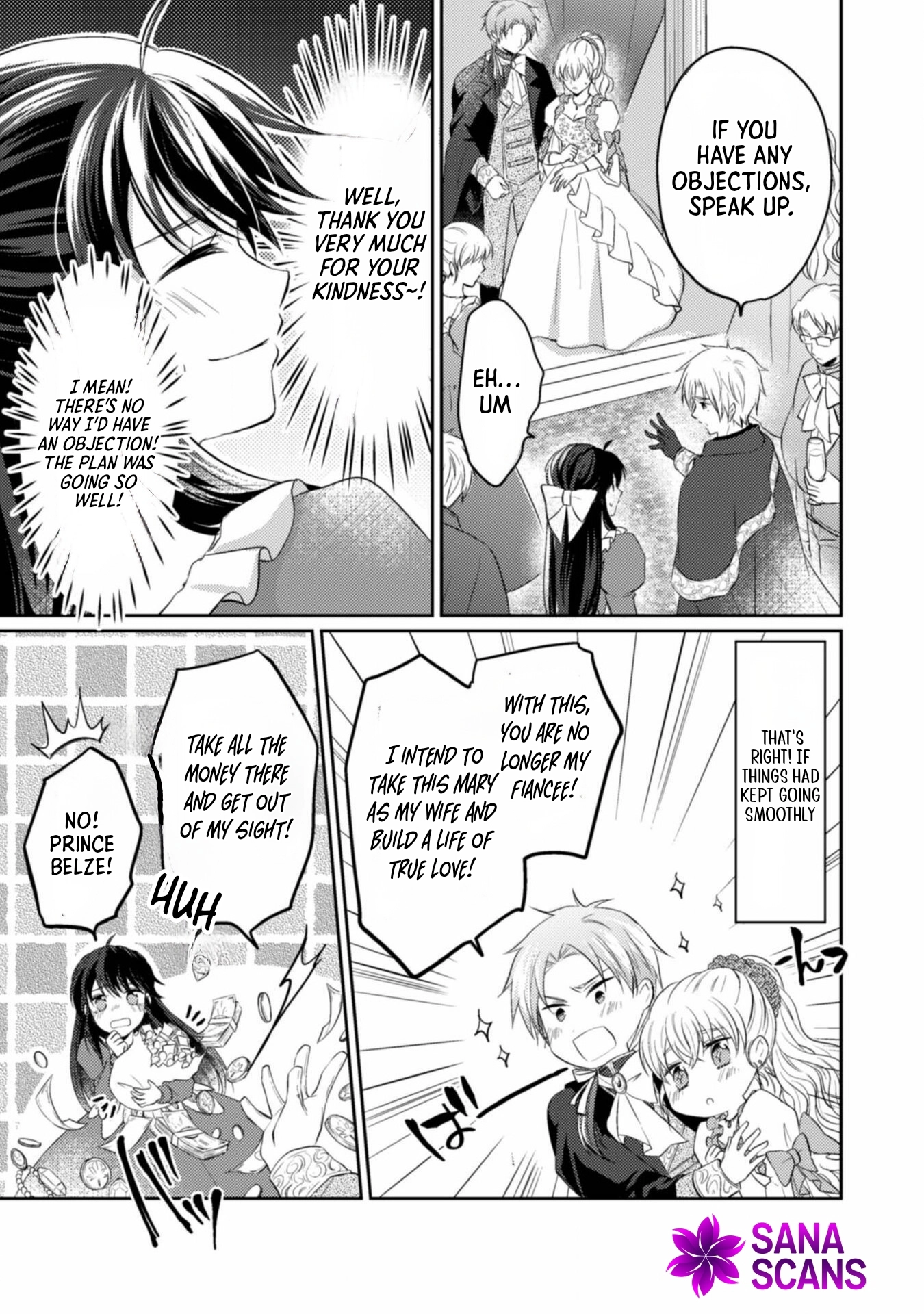 The Carefree Lady Smirks at the Broken Engagement. Chapter 2 - ch2 Page 5