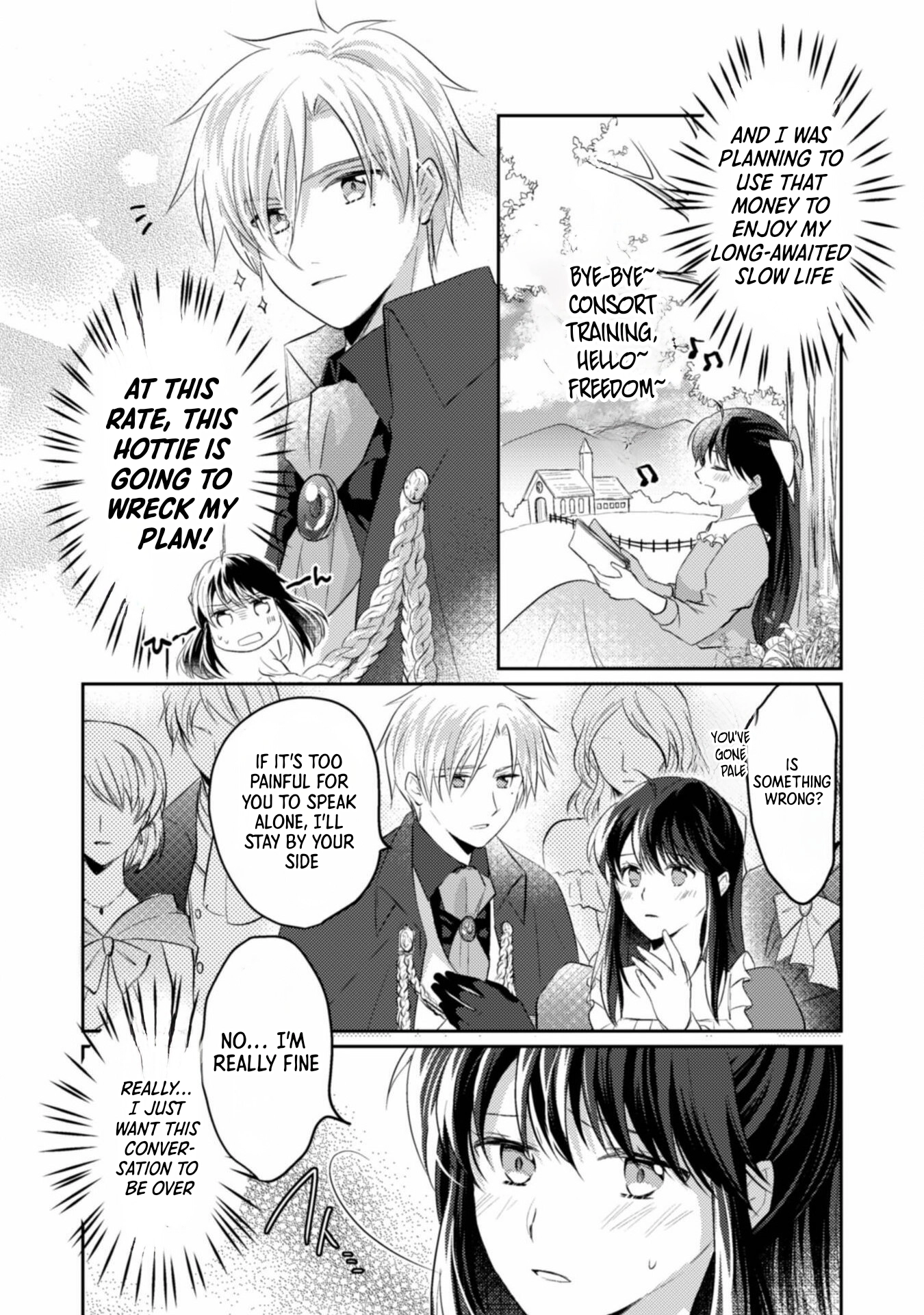 The Carefree Lady Smirks at the Broken Engagement. Chapter 2 - ch2 Page 6