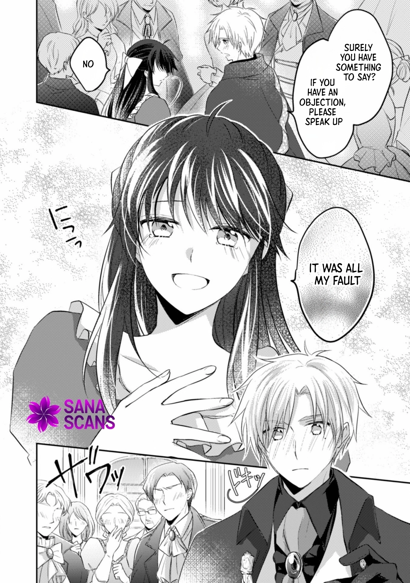 The Carefree Lady Smirks at the Broken Engagement. Chapter 2 - ch2 Page 8