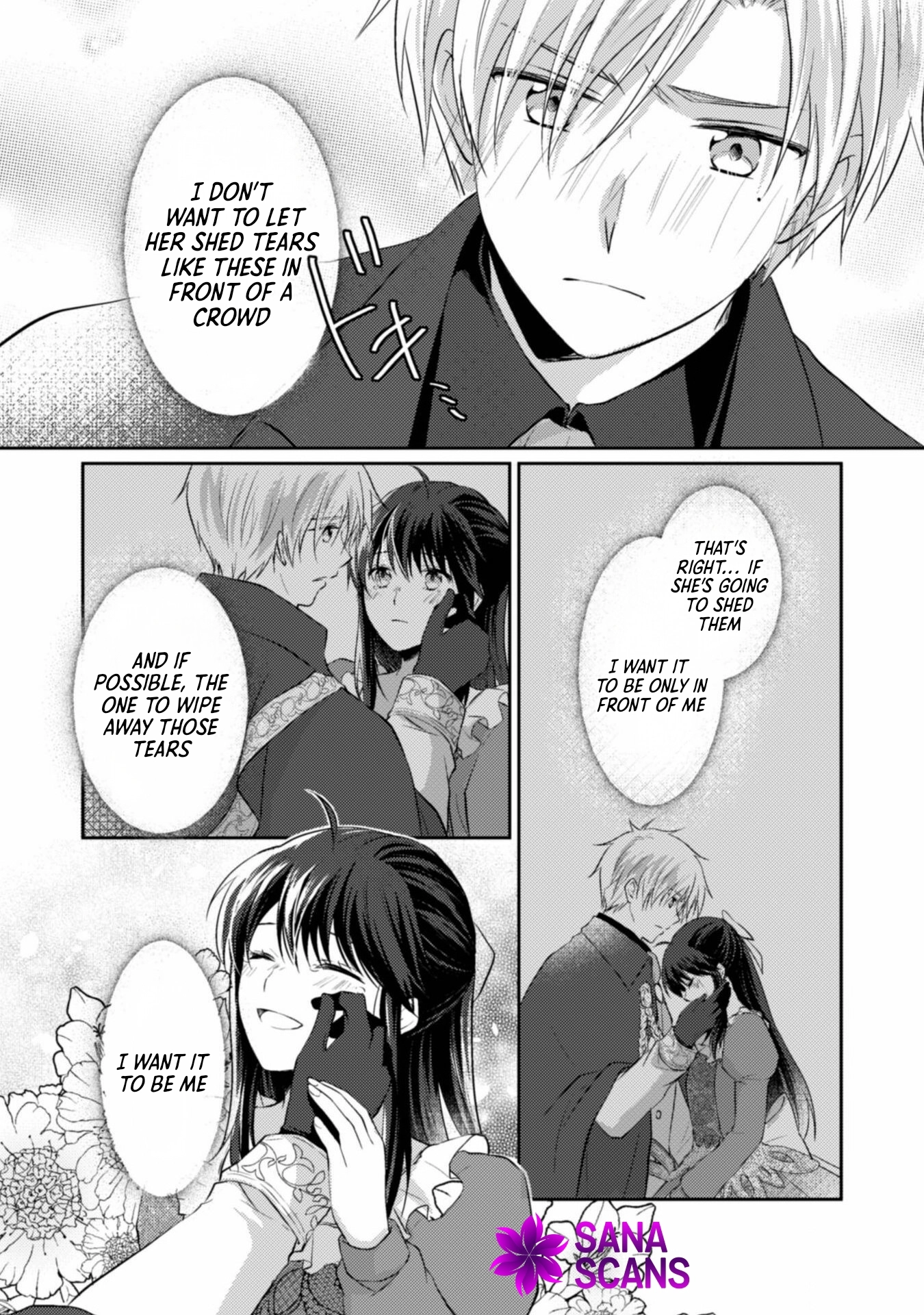 The Carefree Lady Smirks at the Broken Engagement. Chapter 2 - ch2 Page 17