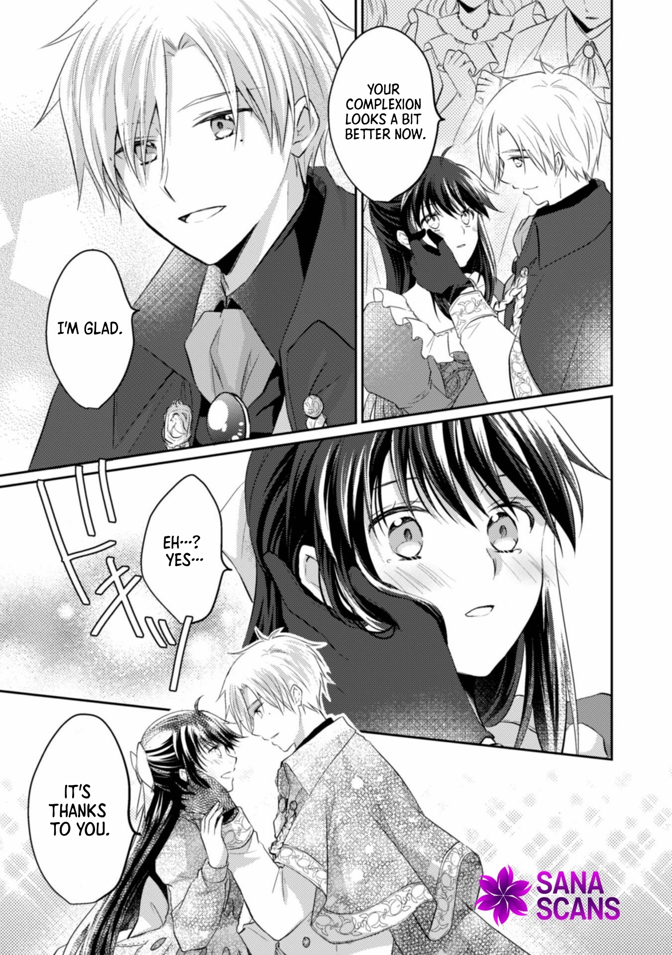 The Carefree Lady Smirks at the Broken Engagement. Chapter 2 - ch2 Page 21