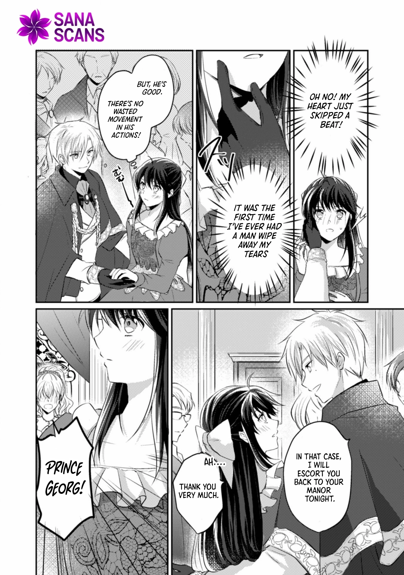 The Carefree Lady Smirks at the Broken Engagement. Chapter 2 - ch2 Page 22