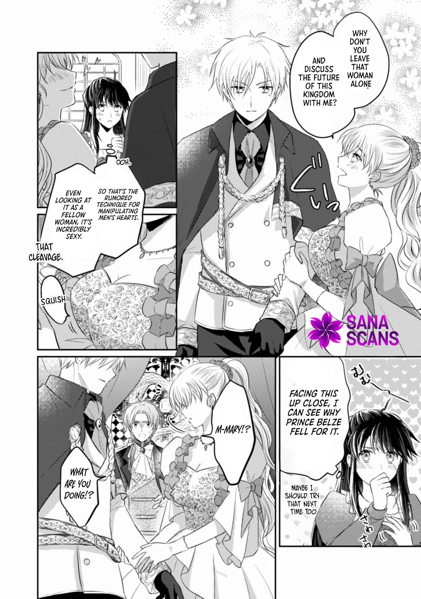 The Carefree Lady Smirks at the Broken Engagement. Chapter 2 - ch2 Page 24