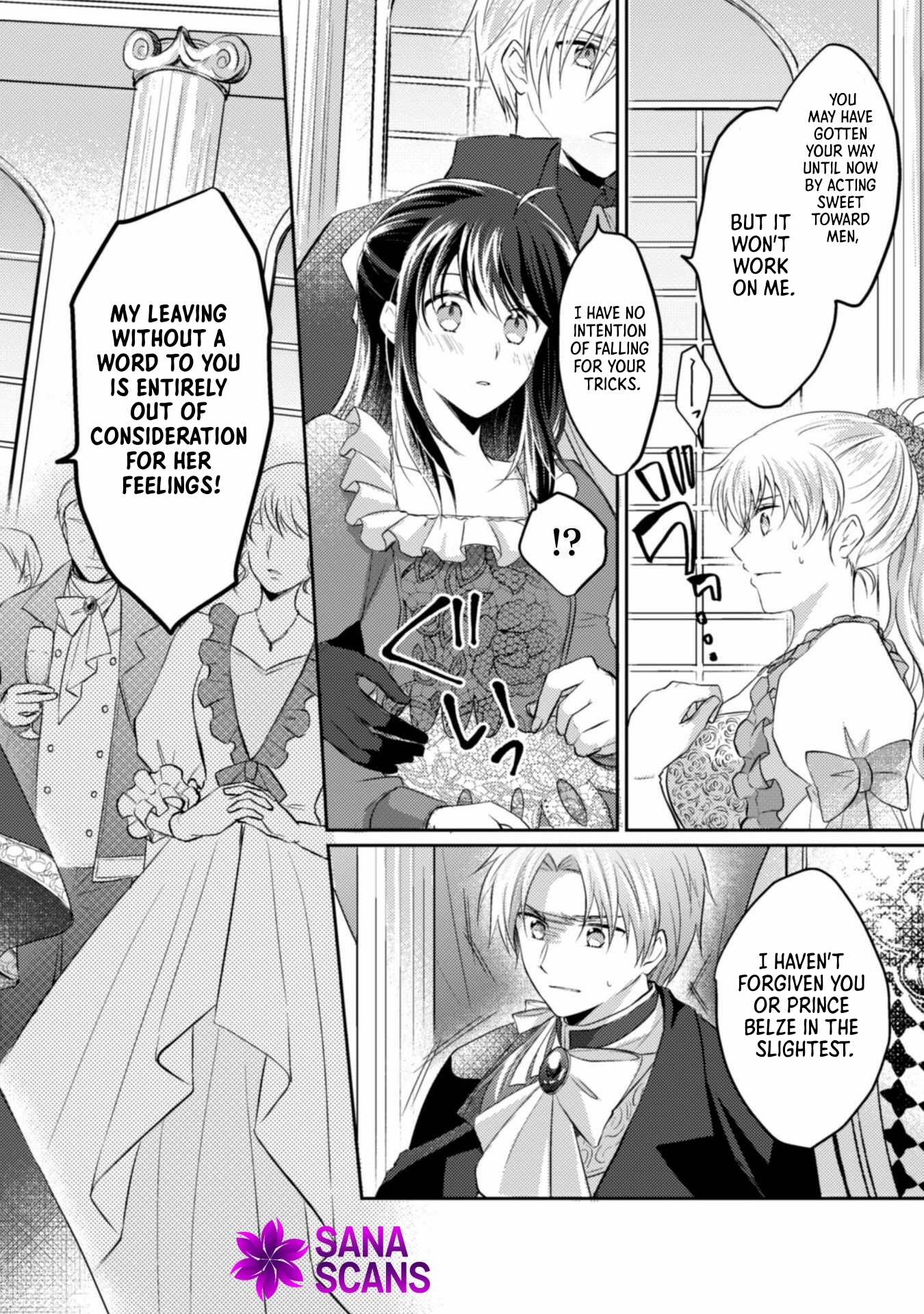 The Carefree Lady Smirks at the Broken Engagement. Chapter 2 - ch2 Page 26