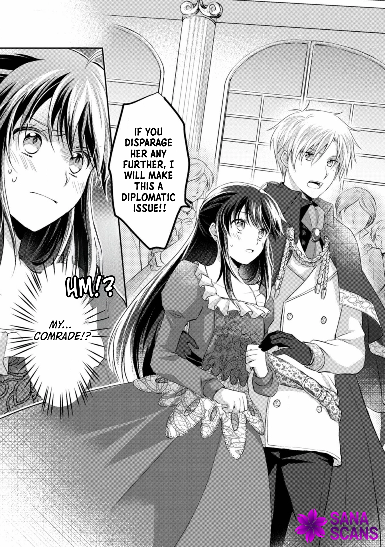 The Carefree Lady Smirks at the Broken Engagement. Chapter 2 - ch2 Page 27