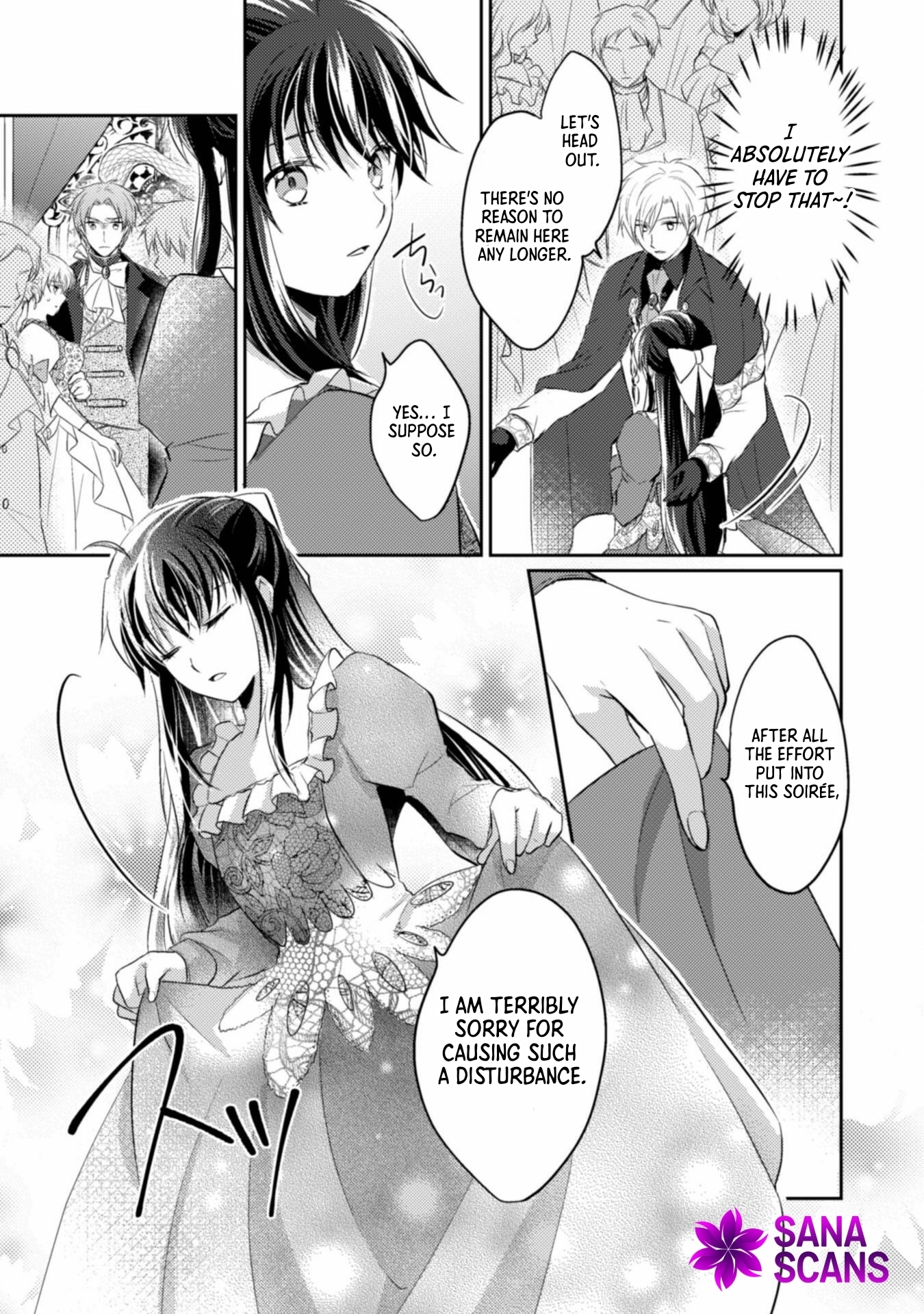 The Carefree Lady Smirks at the Broken Engagement. Chapter 2 - ch2 Page 31