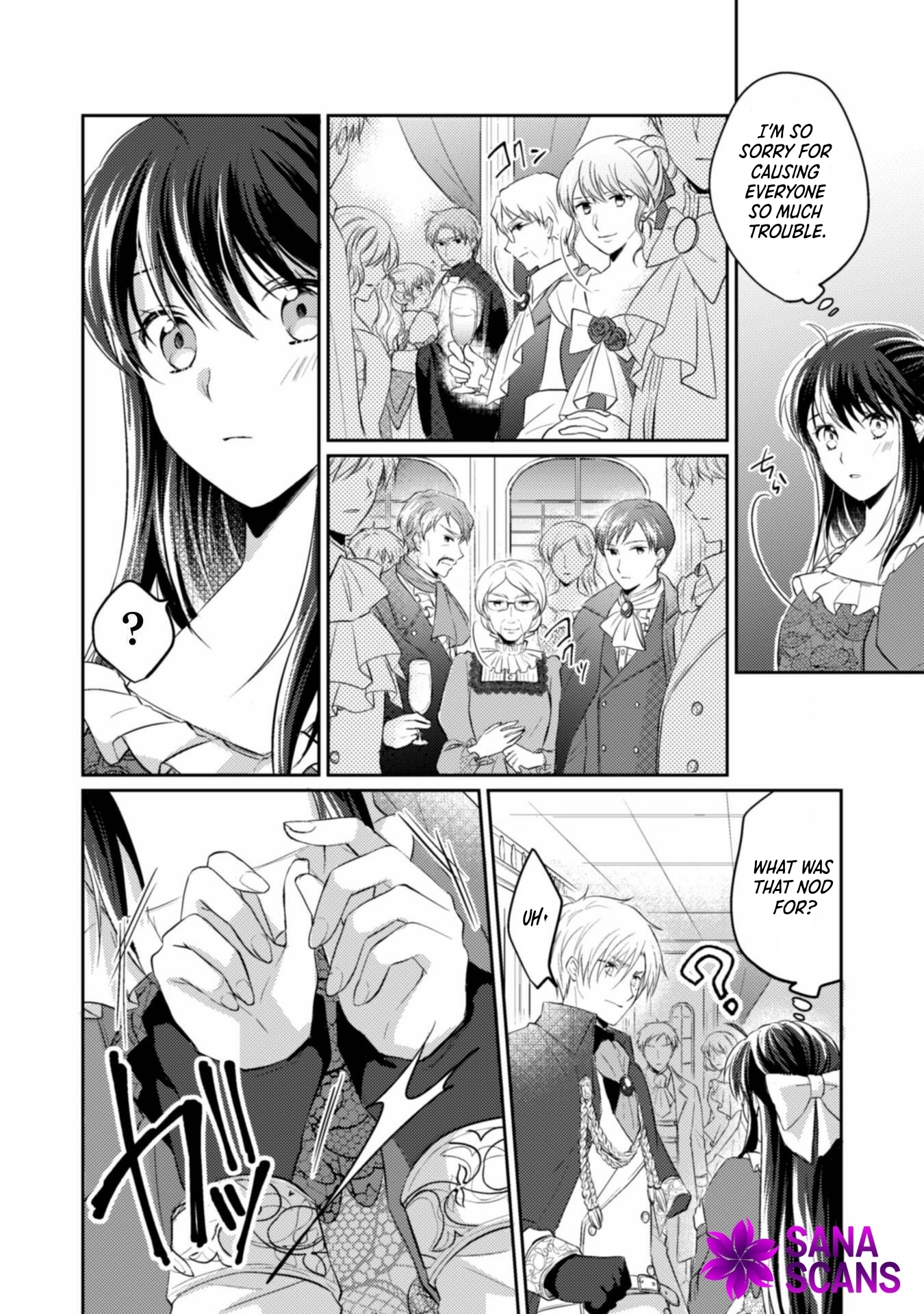 The Carefree Lady Smirks at the Broken Engagement. Chapter 2 - ch2 Page 32