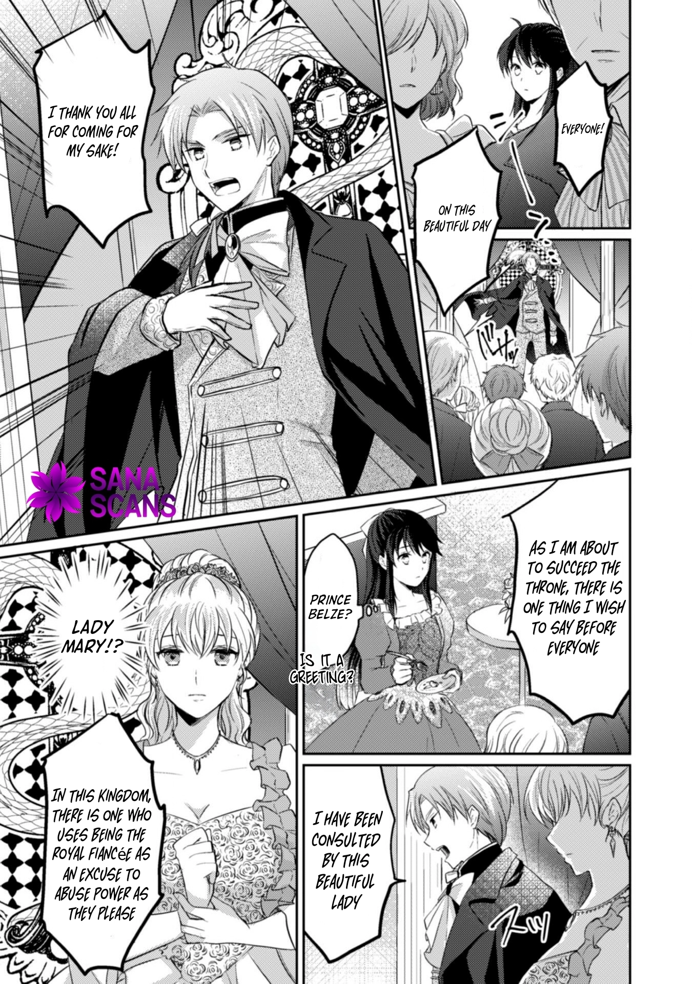 The Carefree Lady Smirks at the Broken Engagement. Chapter 1 Page 11