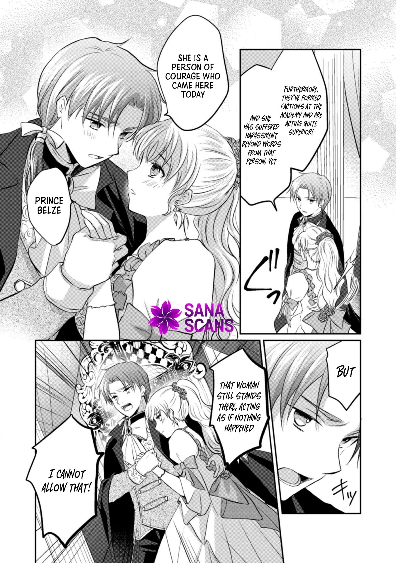 The Carefree Lady Smirks at the Broken Engagement. Chapter 1 Page 12