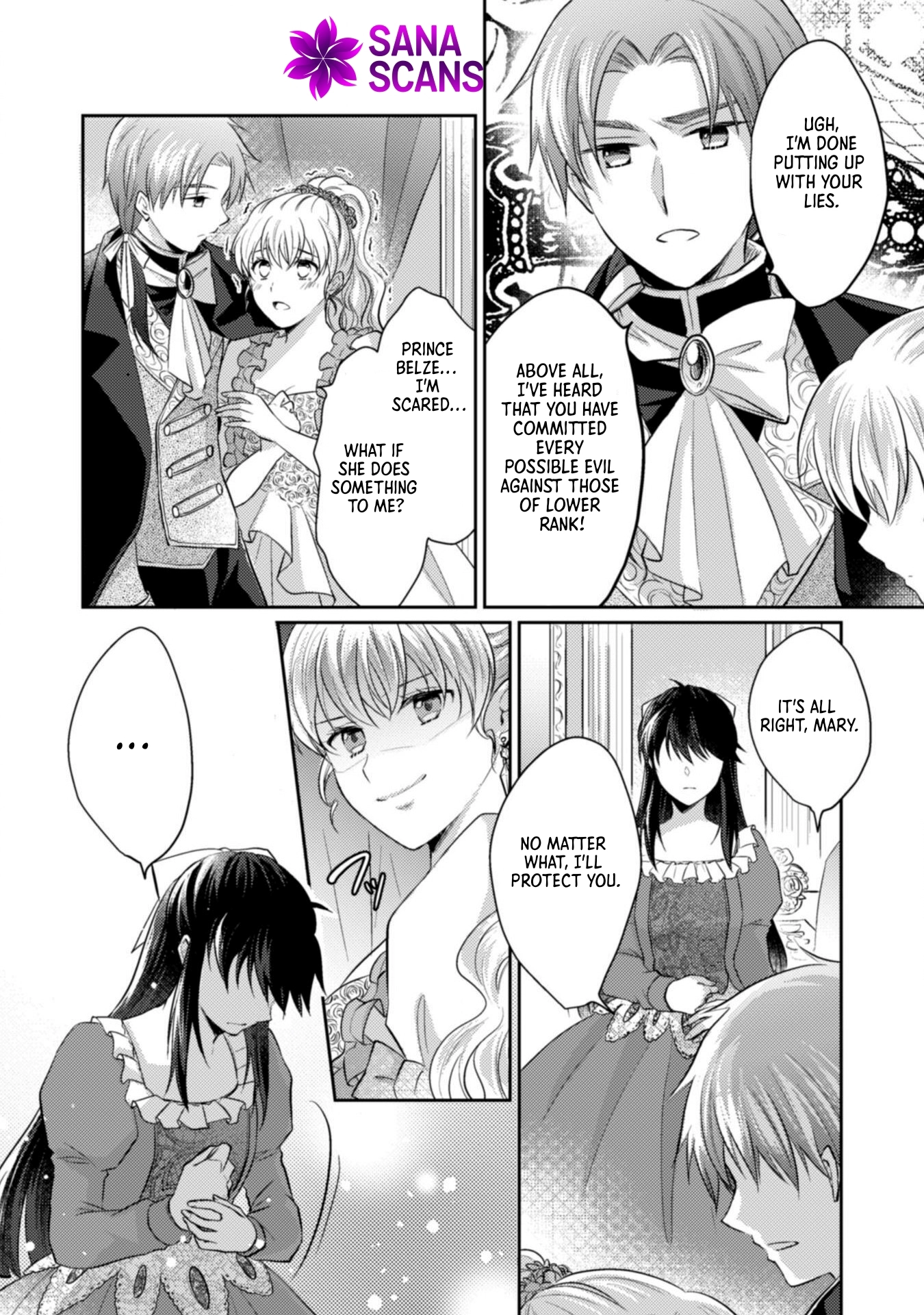 The Carefree Lady Smirks at the Broken Engagement. Chapter 1 Page 16