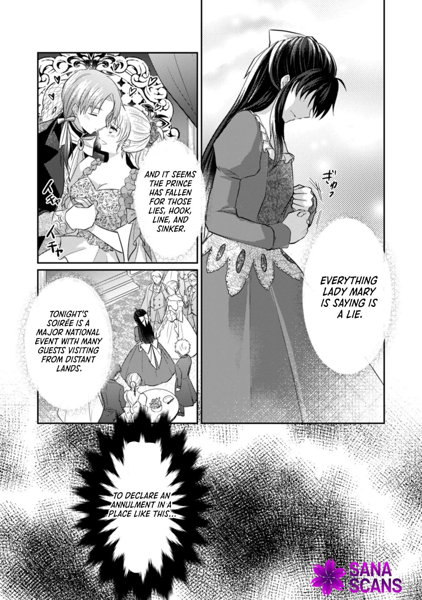 The Carefree Lady Smirks at the Broken Engagement. Chapter 1 Page 17
