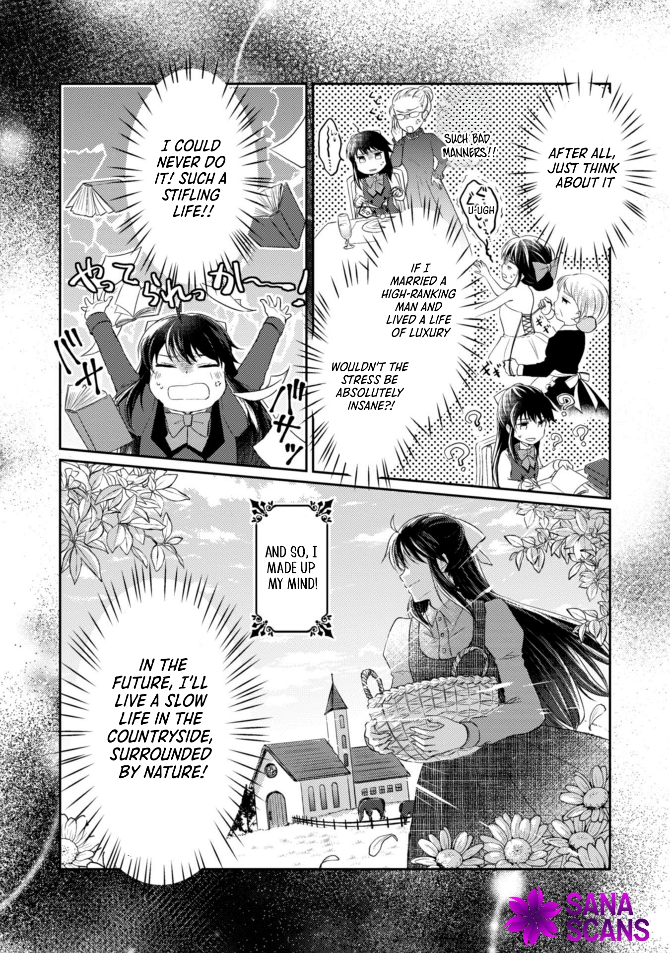 The Carefree Lady Smirks at the Broken Engagement. Chapter 1 Page 21