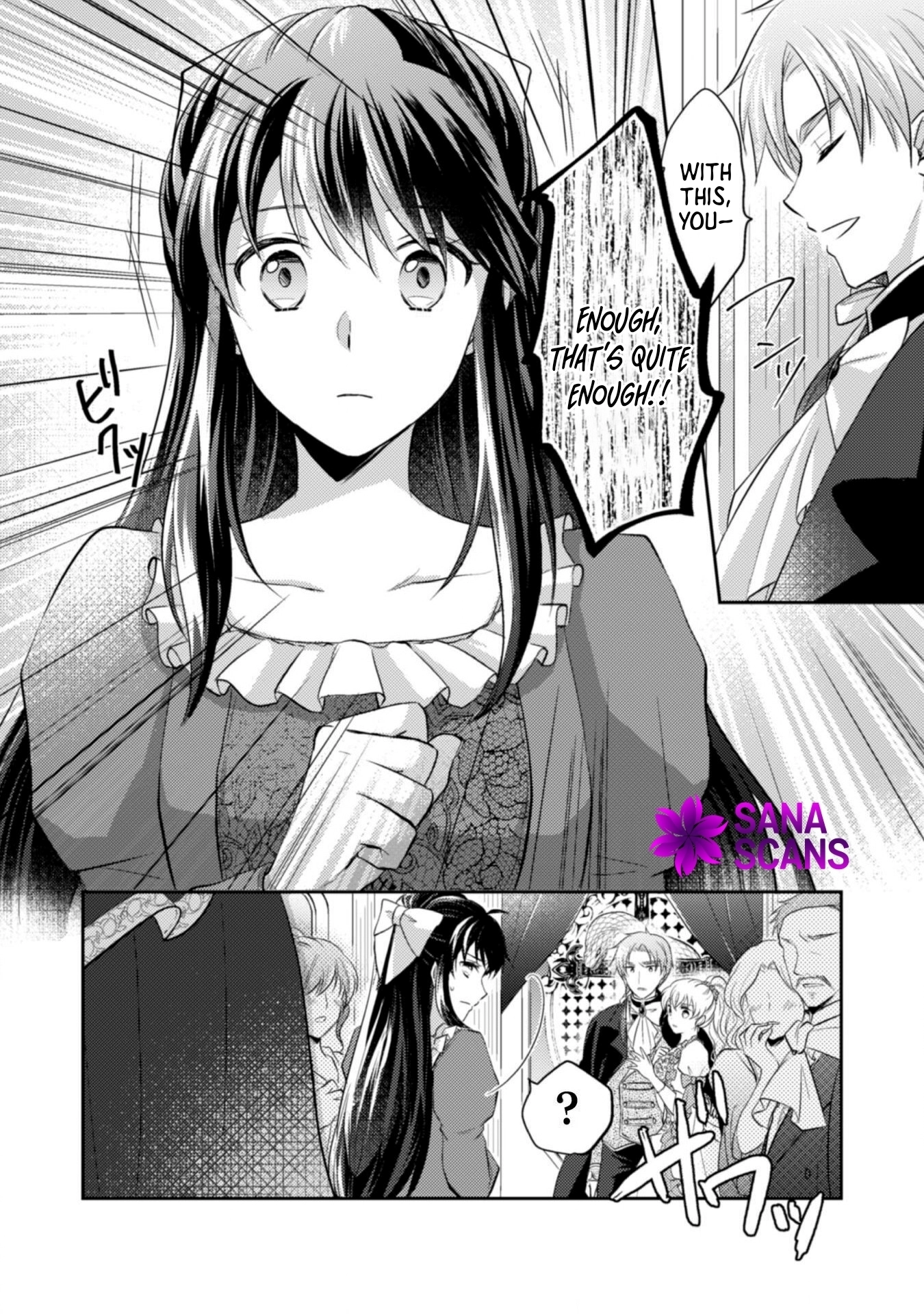 The Carefree Lady Smirks at the Broken Engagement. Chapter 1 Page 30