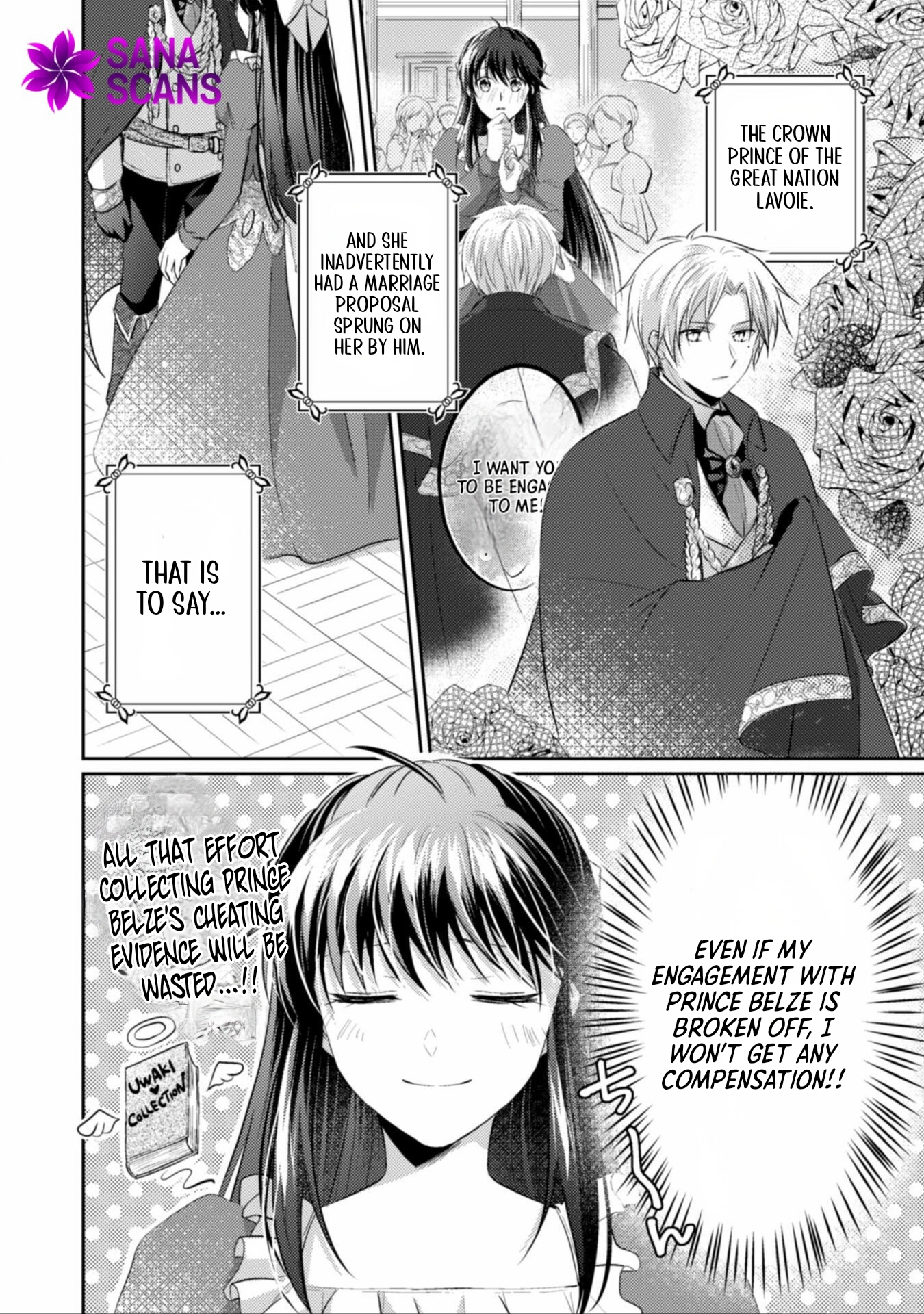 The Carefree Lady Smirks at the Broken Engagement. Chapter 6 - . Page 2