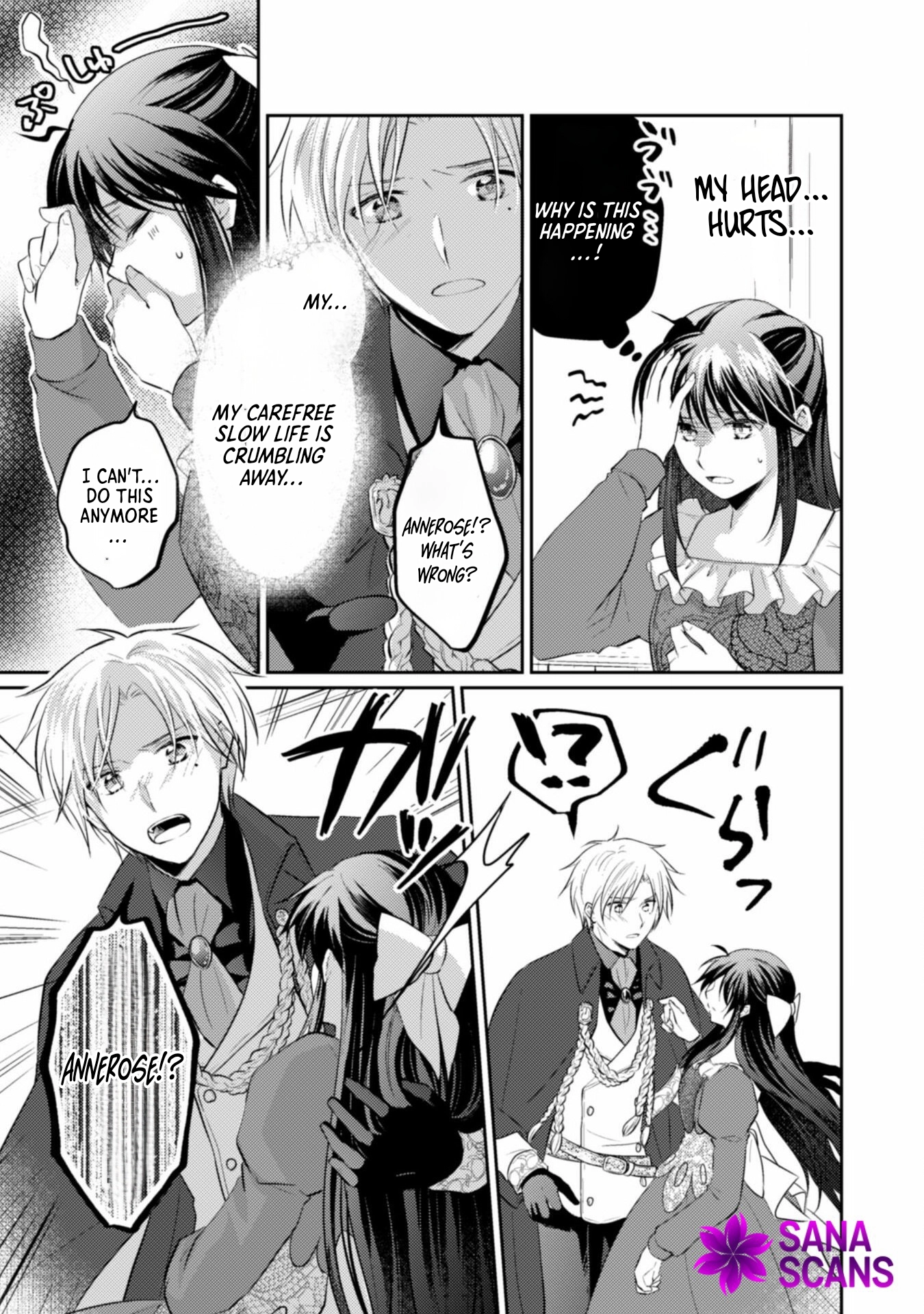The Carefree Lady Smirks at the Broken Engagement. Chapter 6 - . Page 3