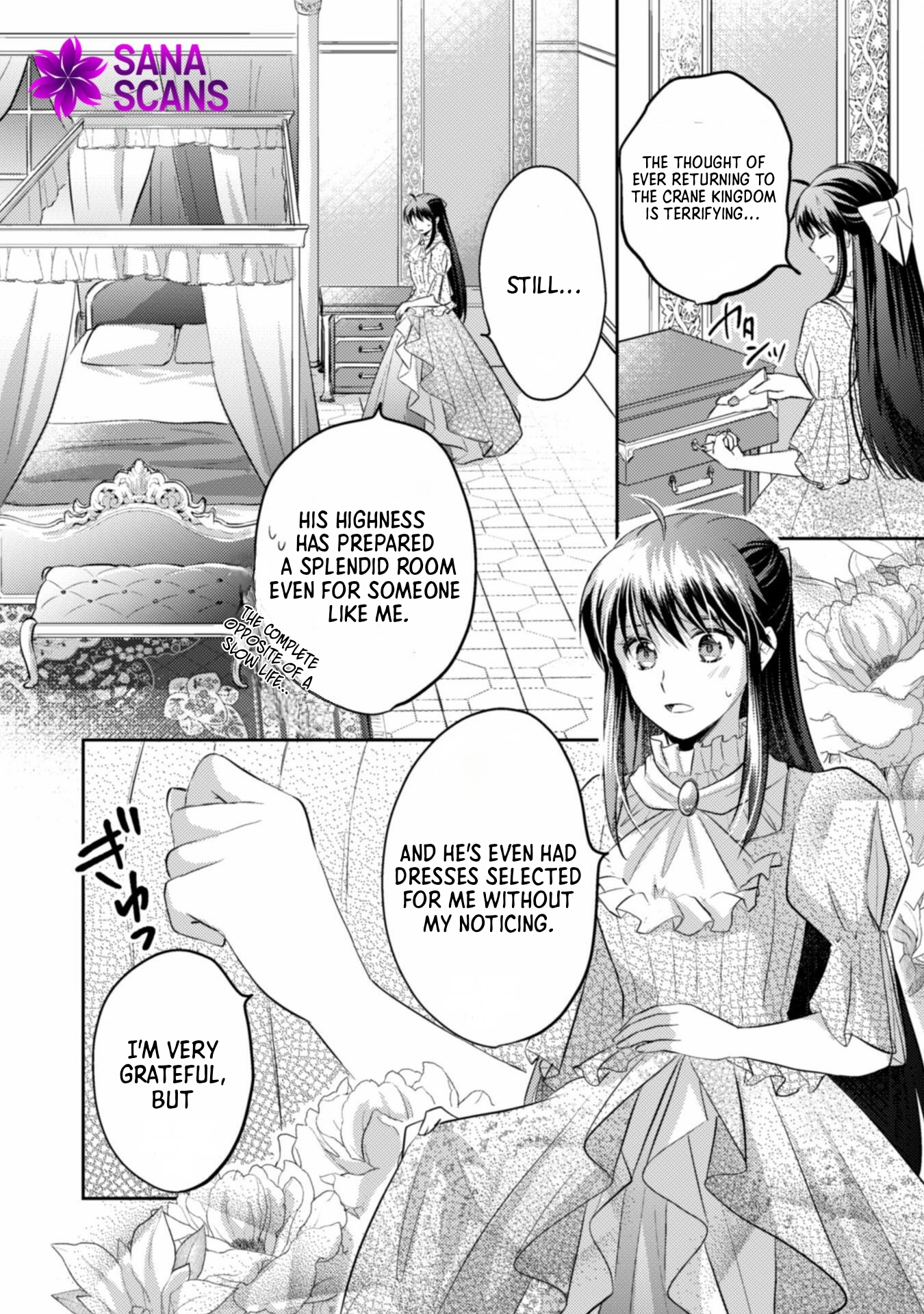 The Carefree Lady Smirks at the Broken Engagement. Chapter 6 - . Page 16