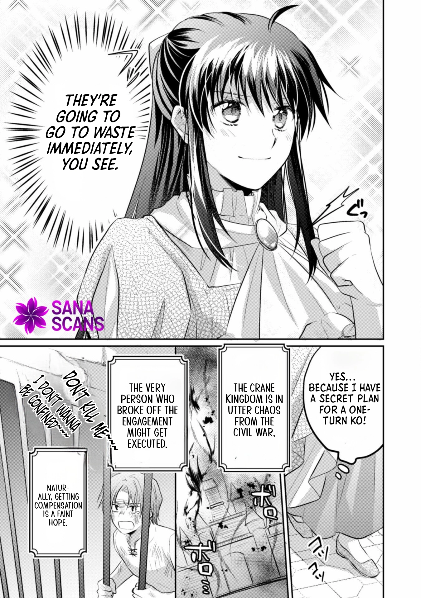 The Carefree Lady Smirks at the Broken Engagement. Chapter 6 - . Page 17