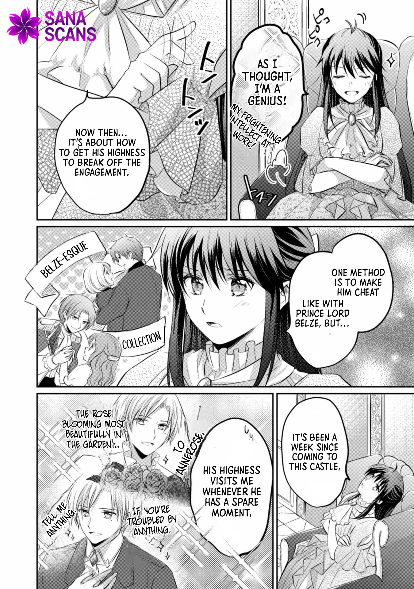 The Carefree Lady Smirks at the Broken Engagement. Chapter 6 - . Page 20
