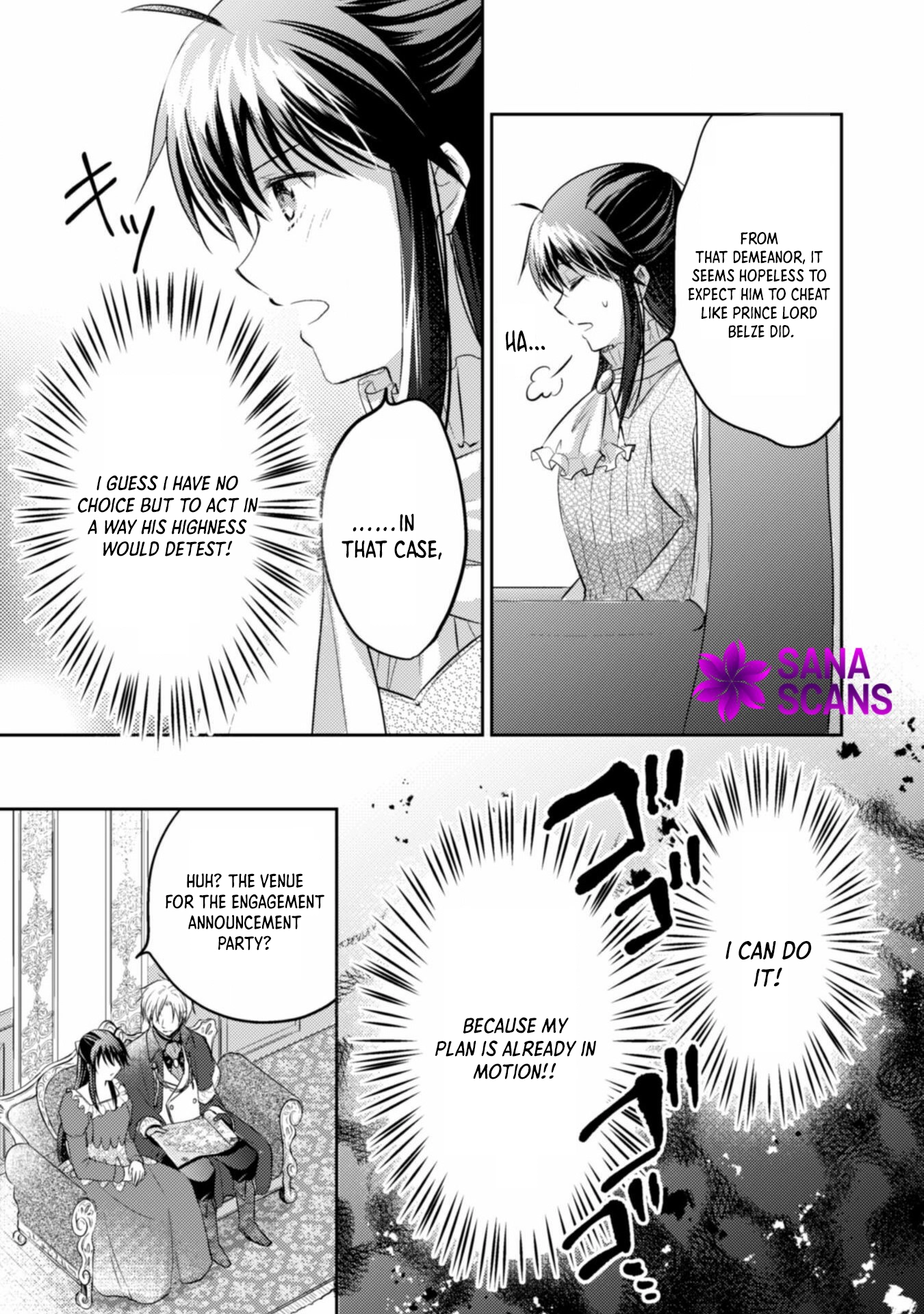 The Carefree Lady Smirks at the Broken Engagement. Chapter 6 - . Page 21