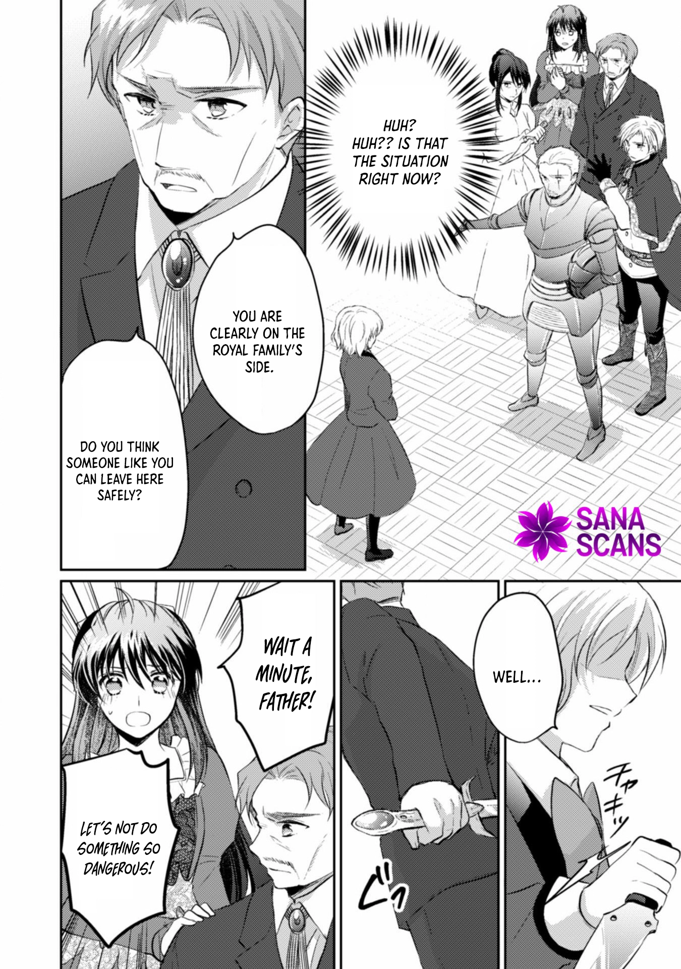 The Carefree Lady Smirks at the Broken Engagement. Chapter 5 - . Page 4
