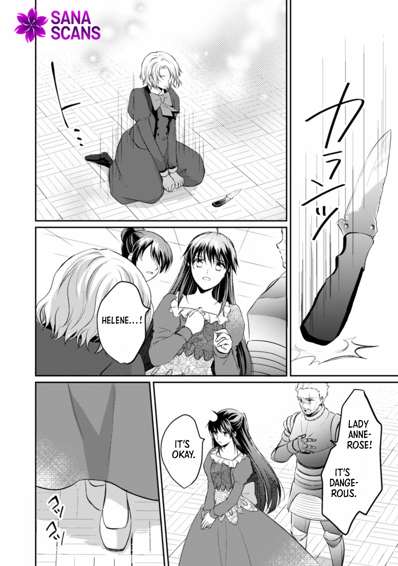 The Carefree Lady Smirks at the Broken Engagement. Chapter 5 - . Page 6