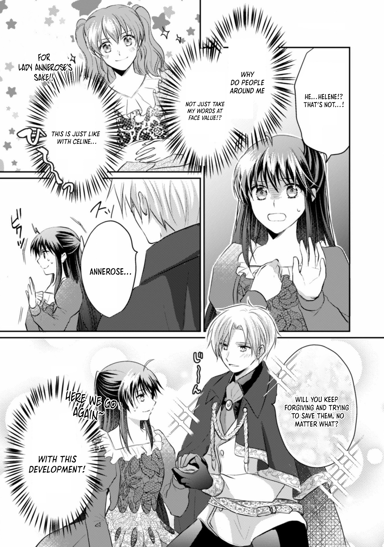 The Carefree Lady Smirks at the Broken Engagement. Chapter 5 - . Page 21