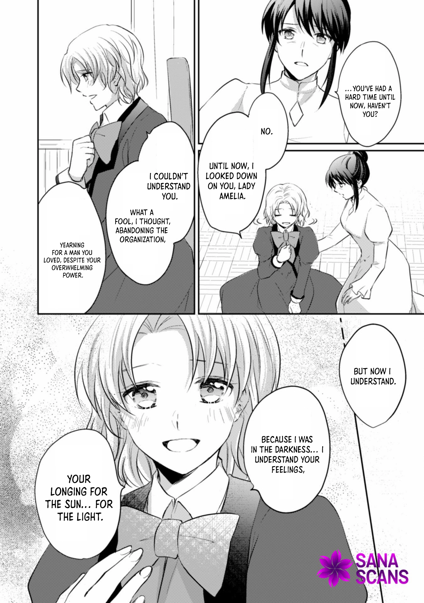 The Carefree Lady Smirks at the Broken Engagement. Chapter 5 - . Page 22