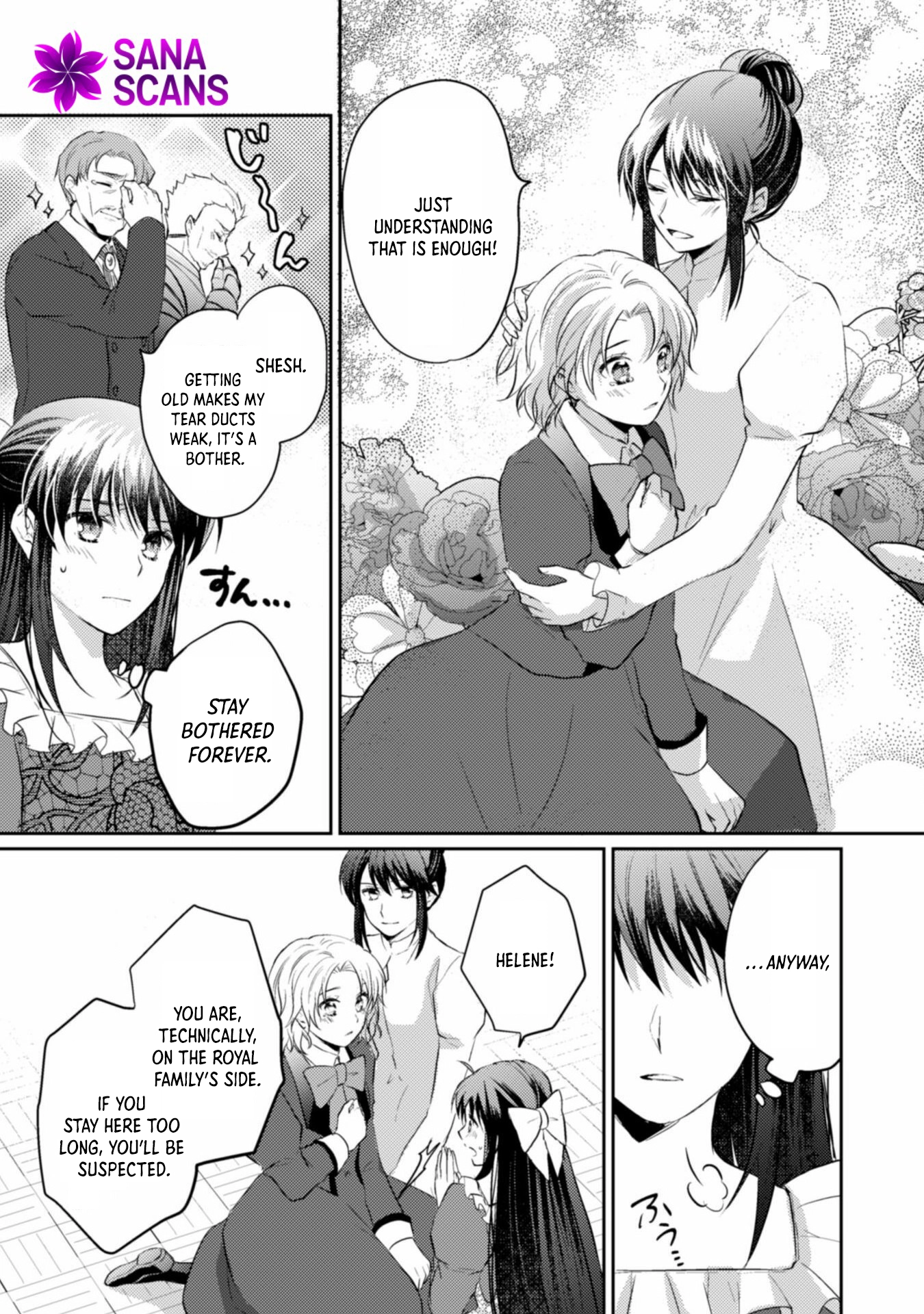 The Carefree Lady Smirks at the Broken Engagement. Chapter 5 - . Page 23