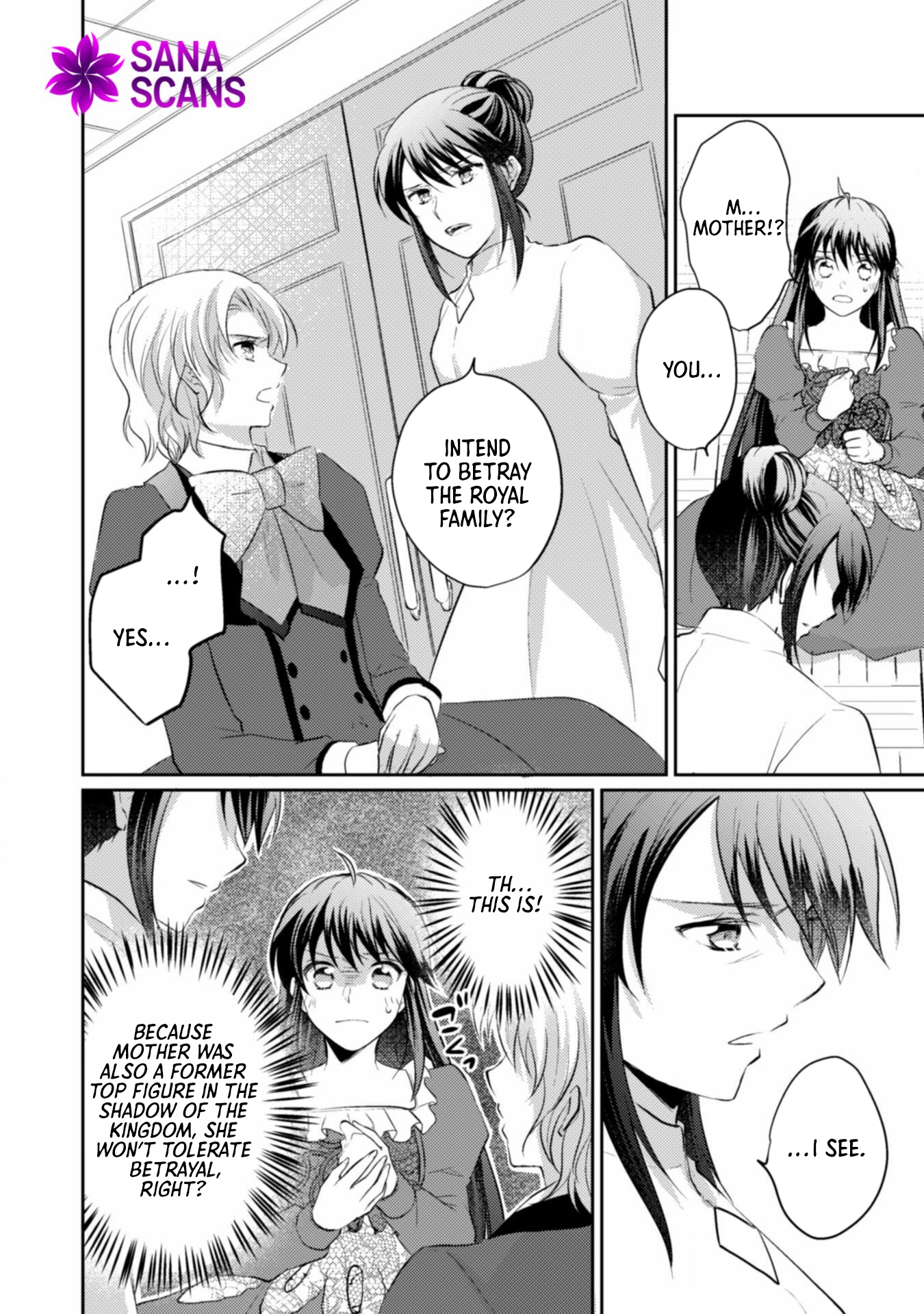 The Carefree Lady Smirks at the Broken Engagement. Chapter 5 - . Page 26