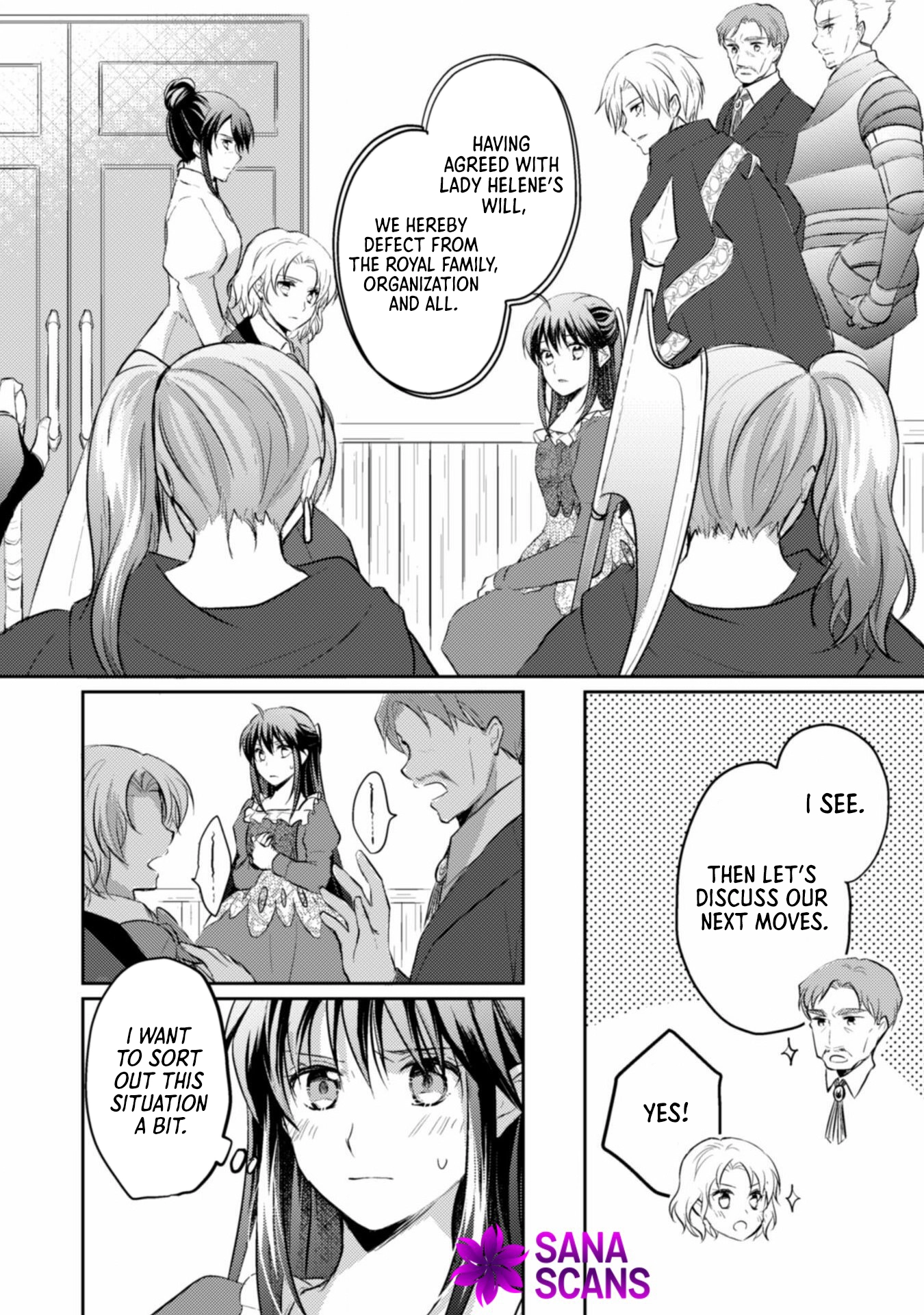 The Carefree Lady Smirks at the Broken Engagement. Chapter 5 - . Page 30