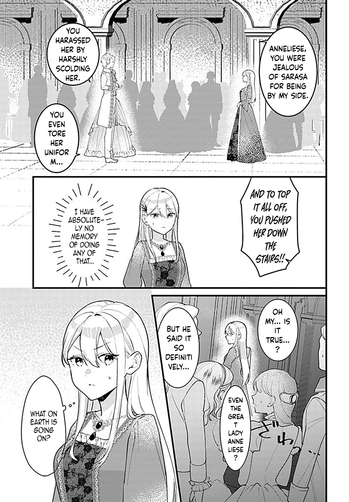 The Cast-Off Genius Decides to Live a Leisurely Life with Her Family Chapter 1 - . Page 5