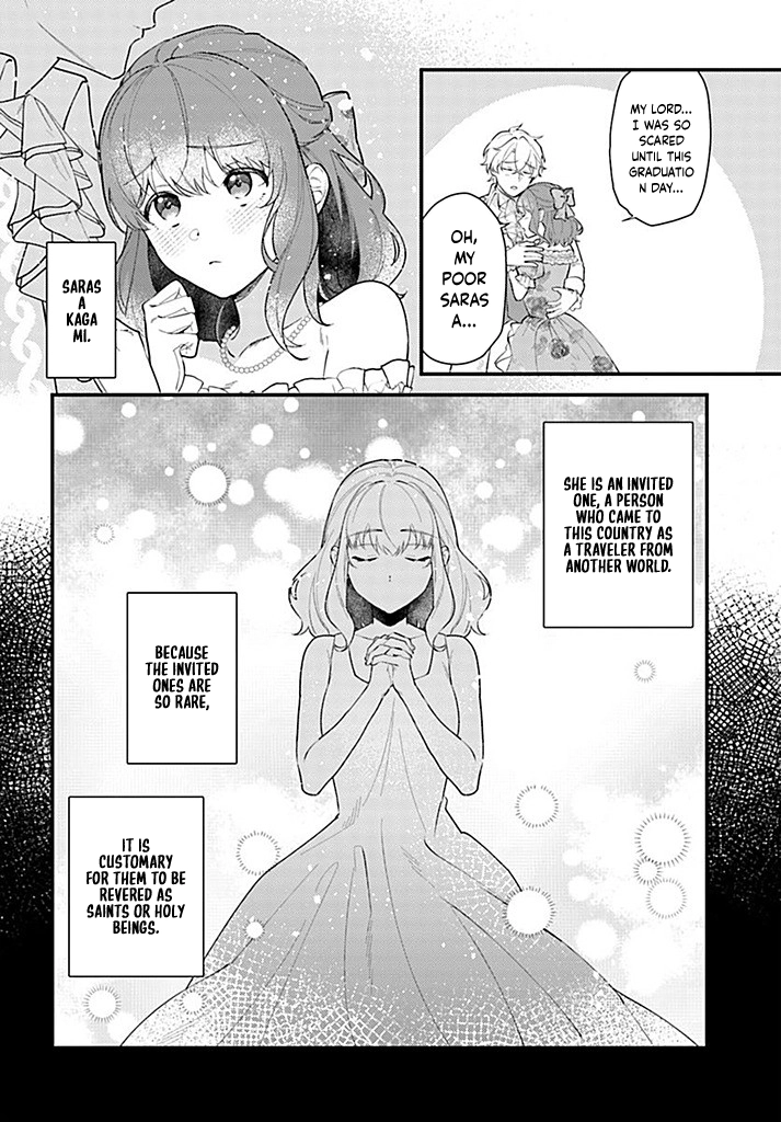 The Cast-Off Genius Decides to Live a Leisurely Life with Her Family Chapter 1 - . Page 6