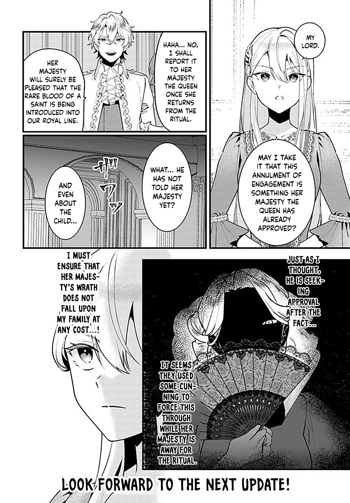 The Cast-Off Genius Decides to Live a Leisurely Life with Her Family Chapter 1 - . Page 12