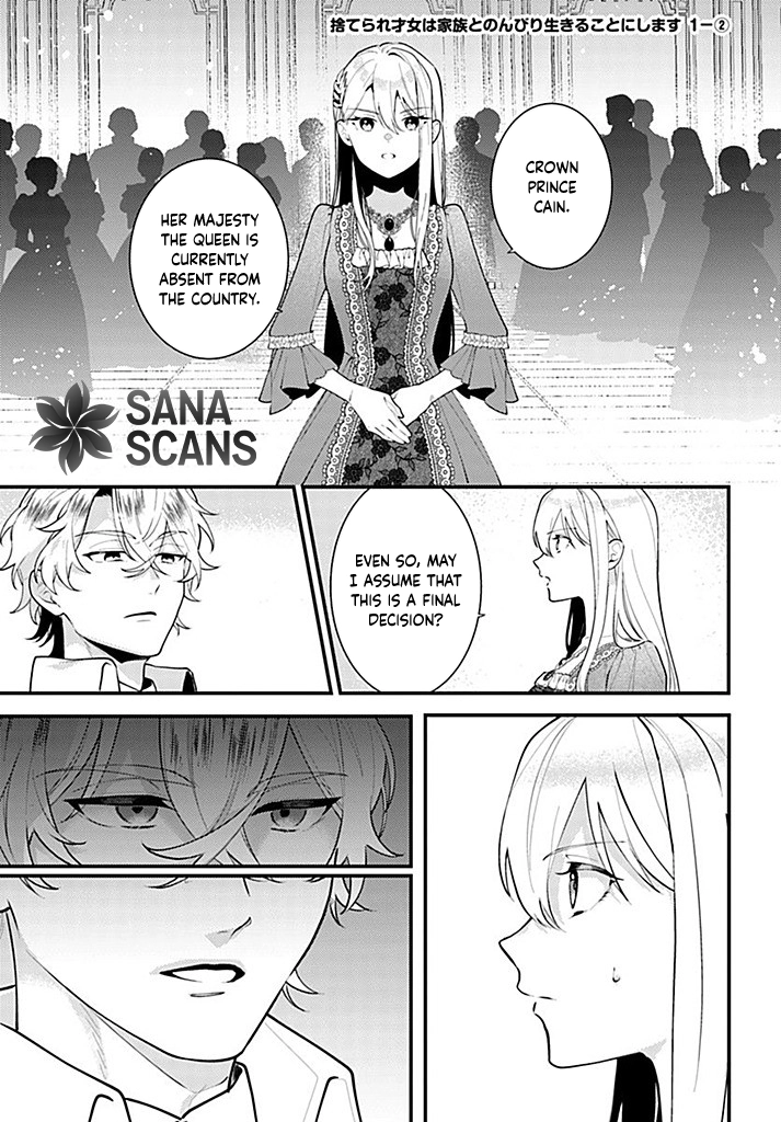 The Cast-Off Genius Decides to Live a Leisurely Life with Her Family Chapter 1 - . Page 13