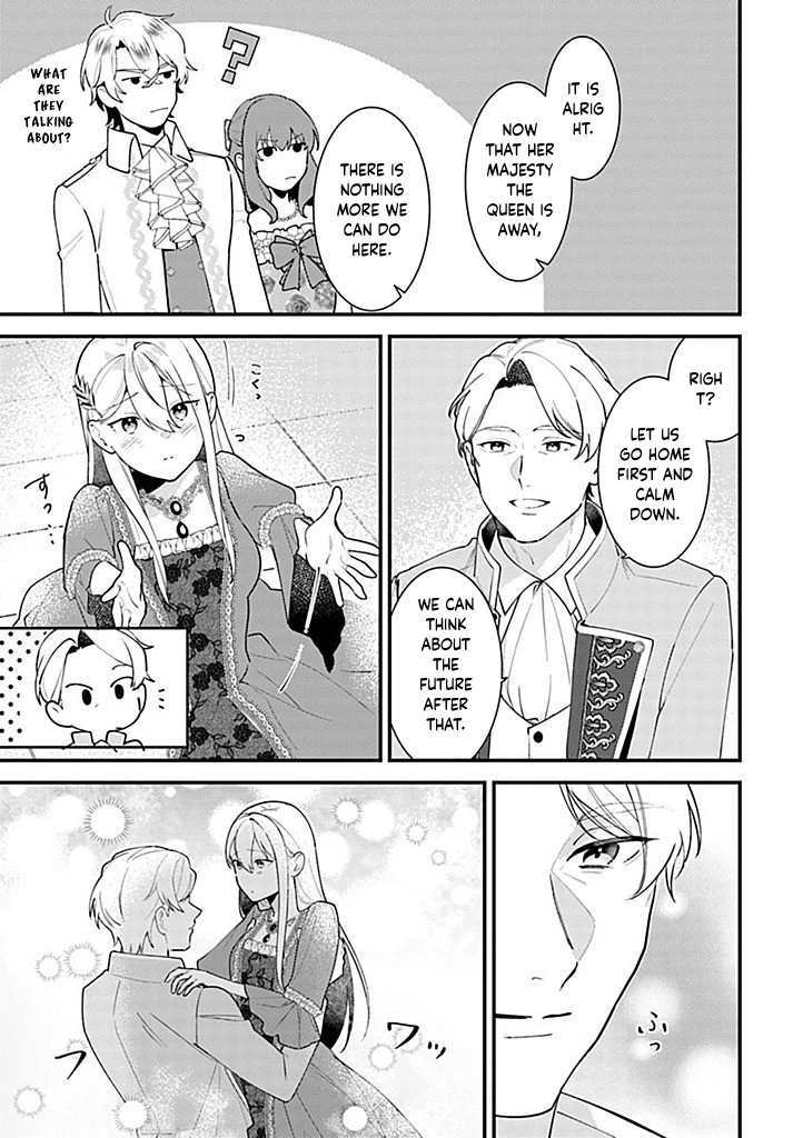 The Cast-Off Genius Decides to Live a Leisurely Life with Her Family Chapter 1 - . Page 23