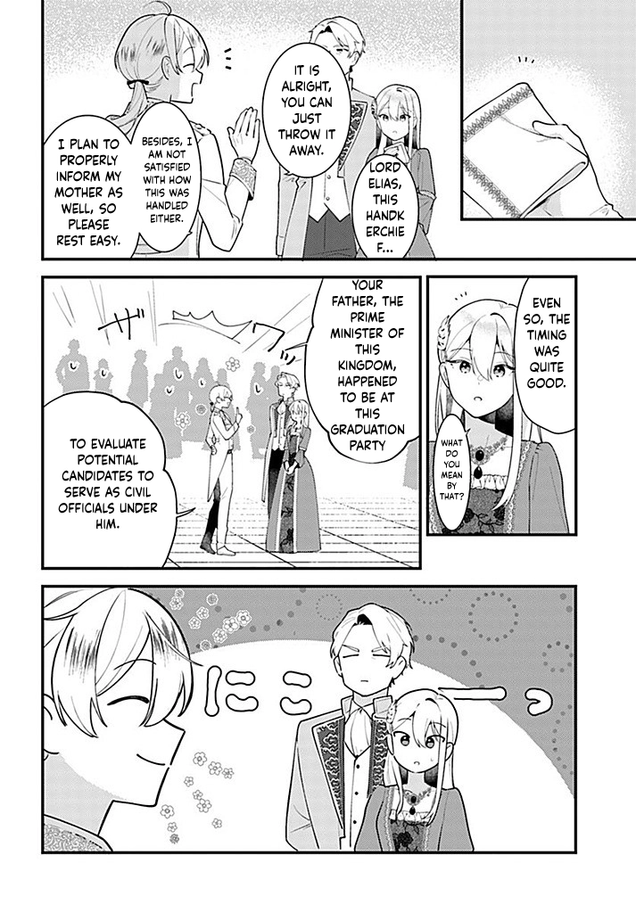 The Cast-Off Genius Decides to Live a Leisurely Life with Her Family Chapter 1 - . Page 24