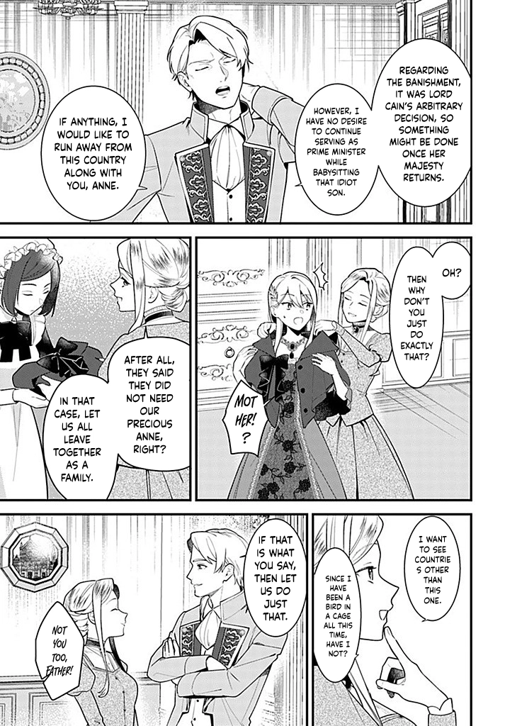 The Cast-Off Genius Decides to Live a Leisurely Life with Her Family Chapter 1 - . Page 33